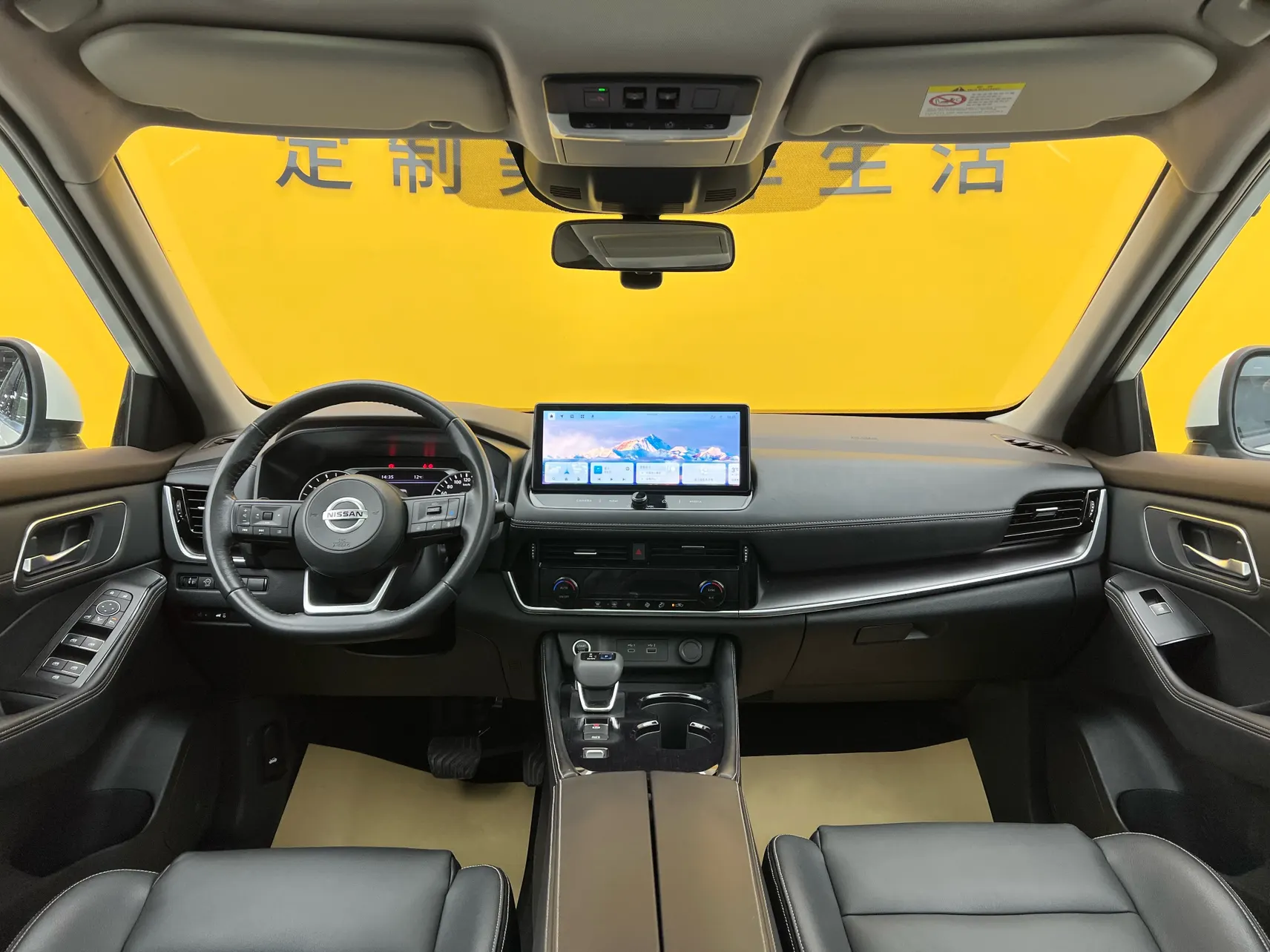 Nissan X-Trail, 2021 30