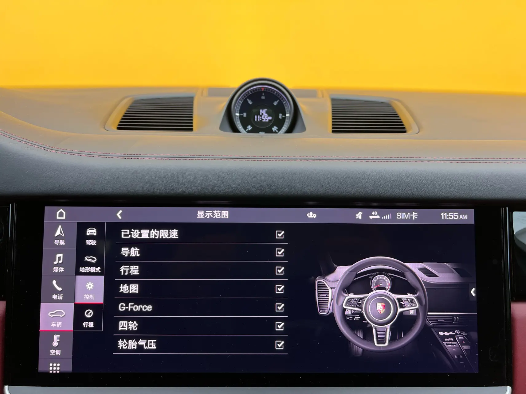 Porsche Cayenne, 2021 32