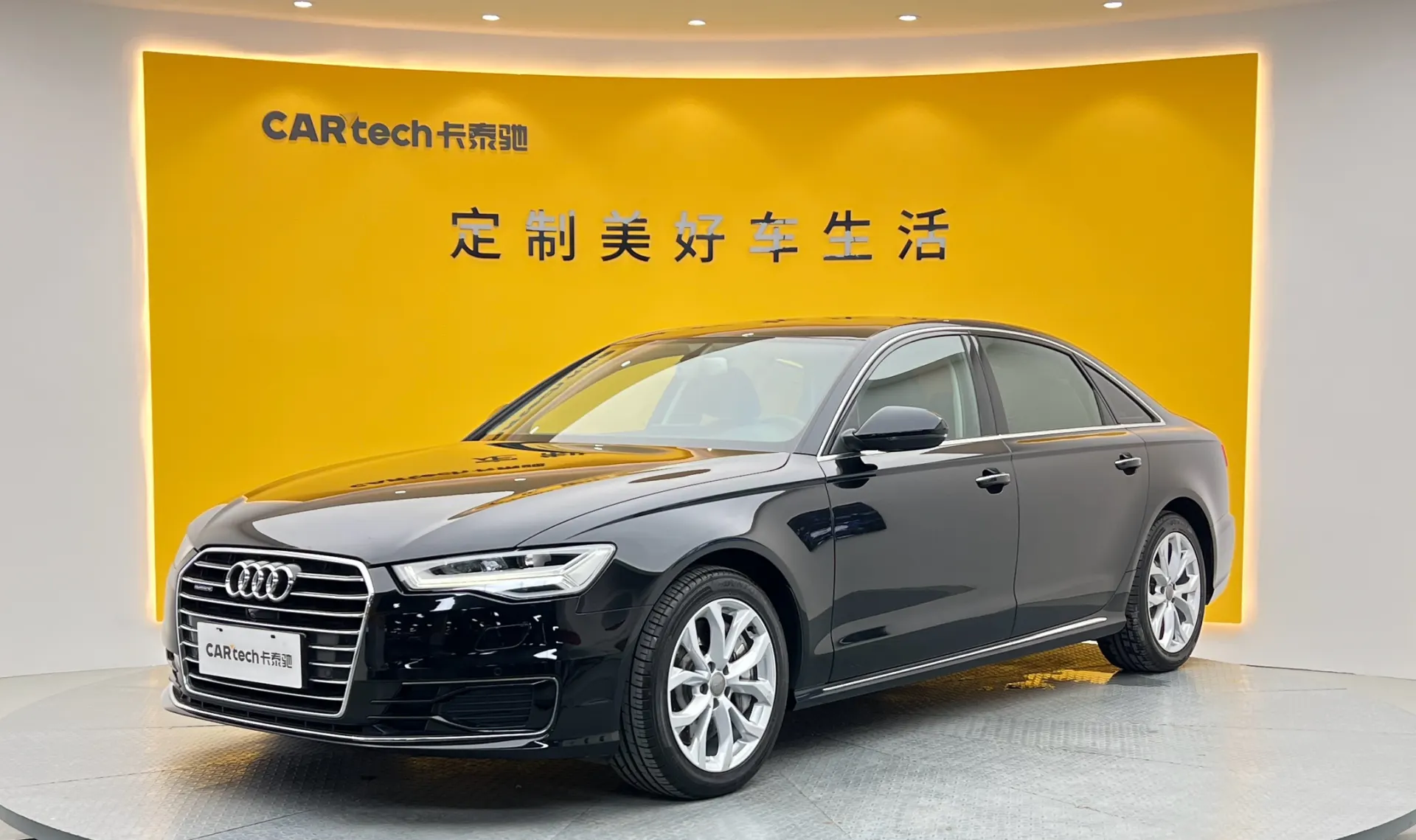 Audi A6L 45 TFSI