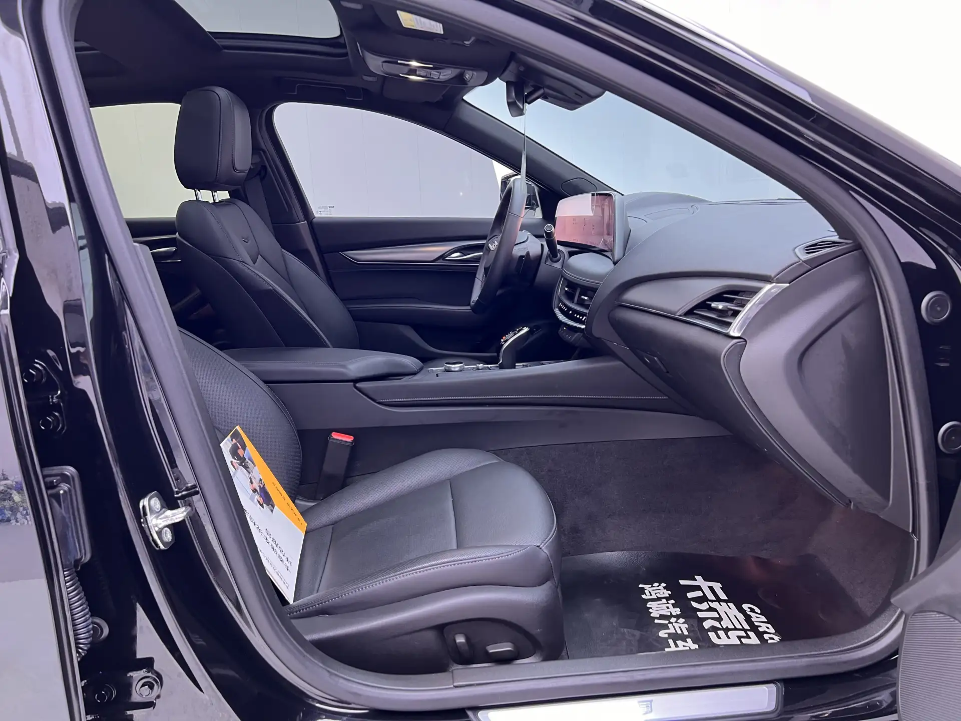 Cadillac CT5, 2024 19