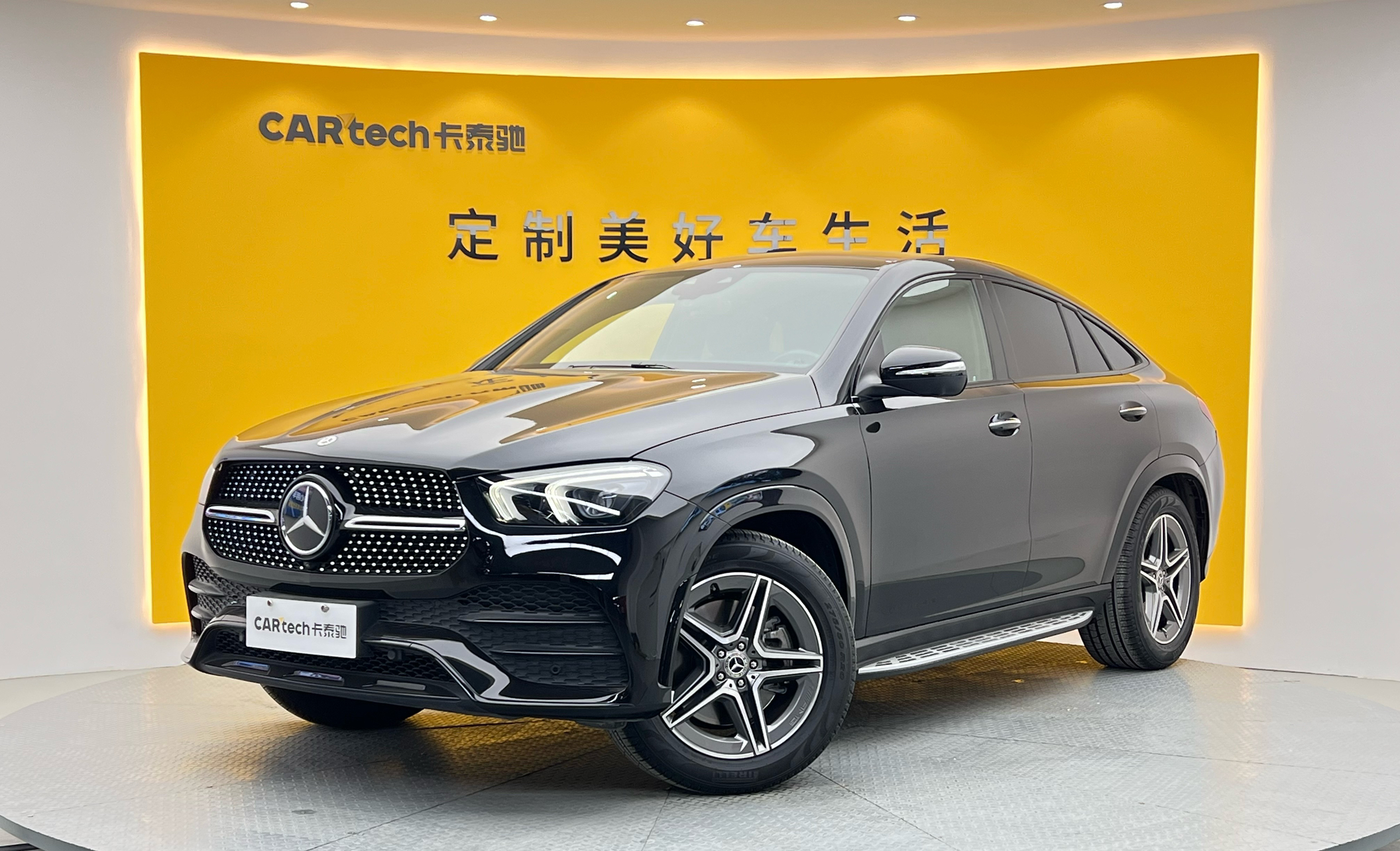 奔驰GLE(进口)2020款 GLE 450 4MATIC 轿跑SUV 豪华型