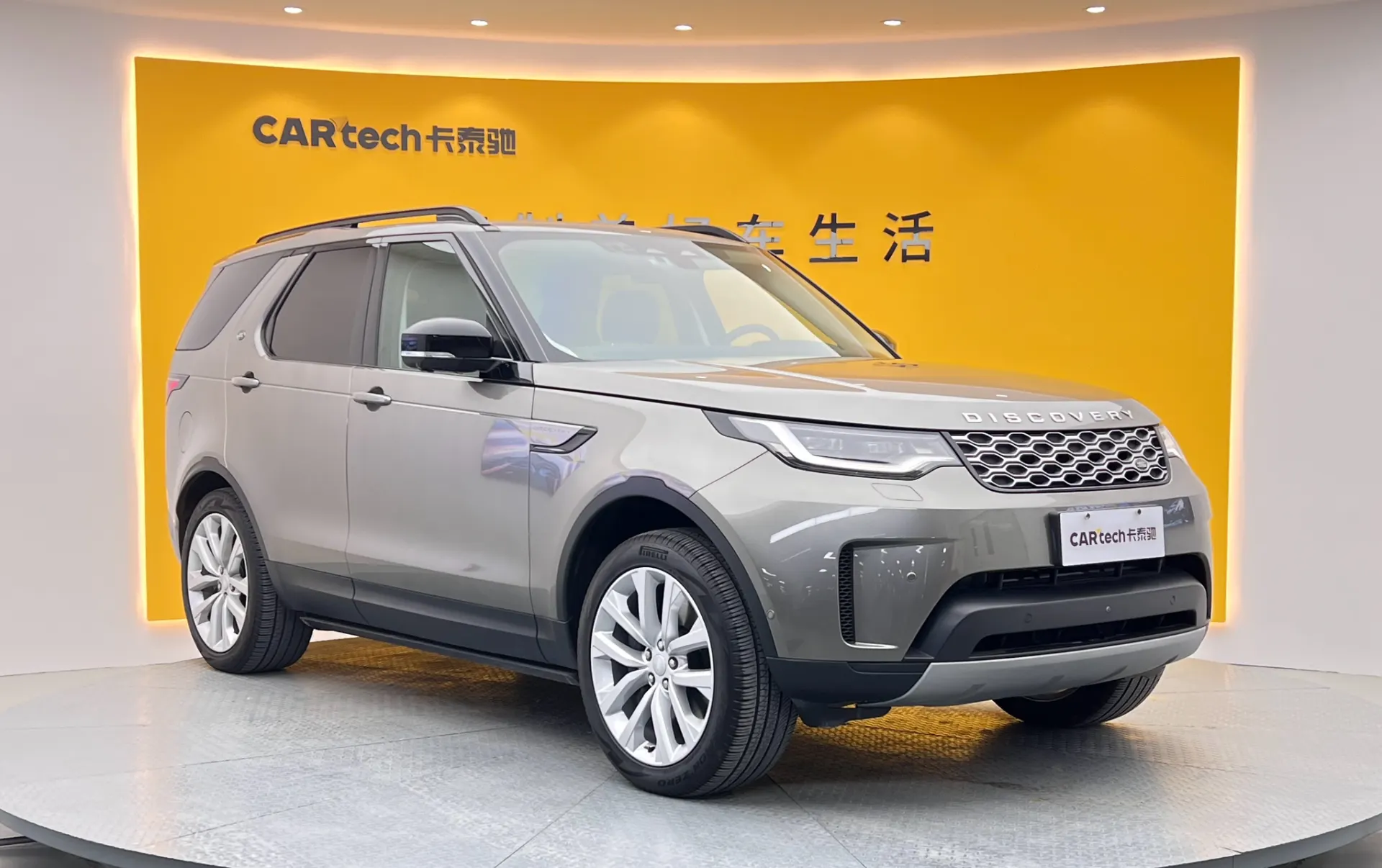 Land Rover Discovery, 2024 все фото