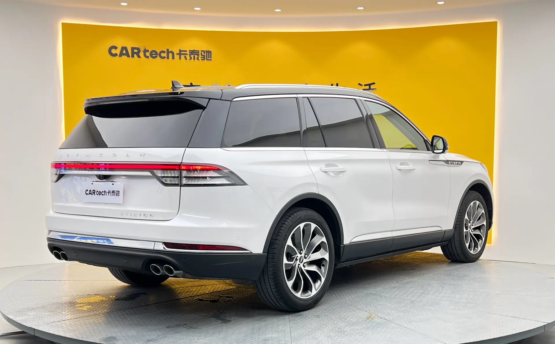 Lincoln Aviator, 2021 3