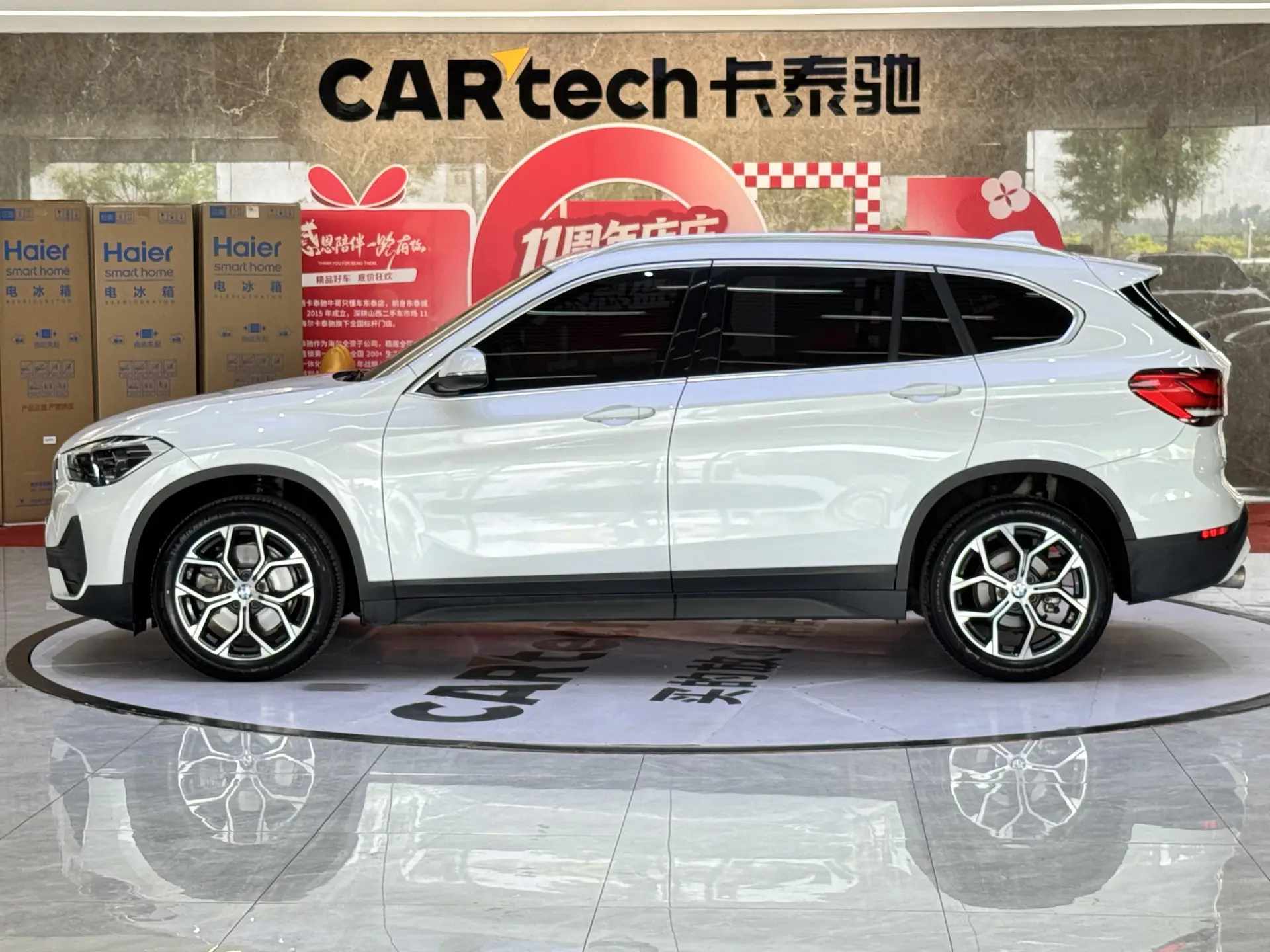 BMW X1, 2023 8