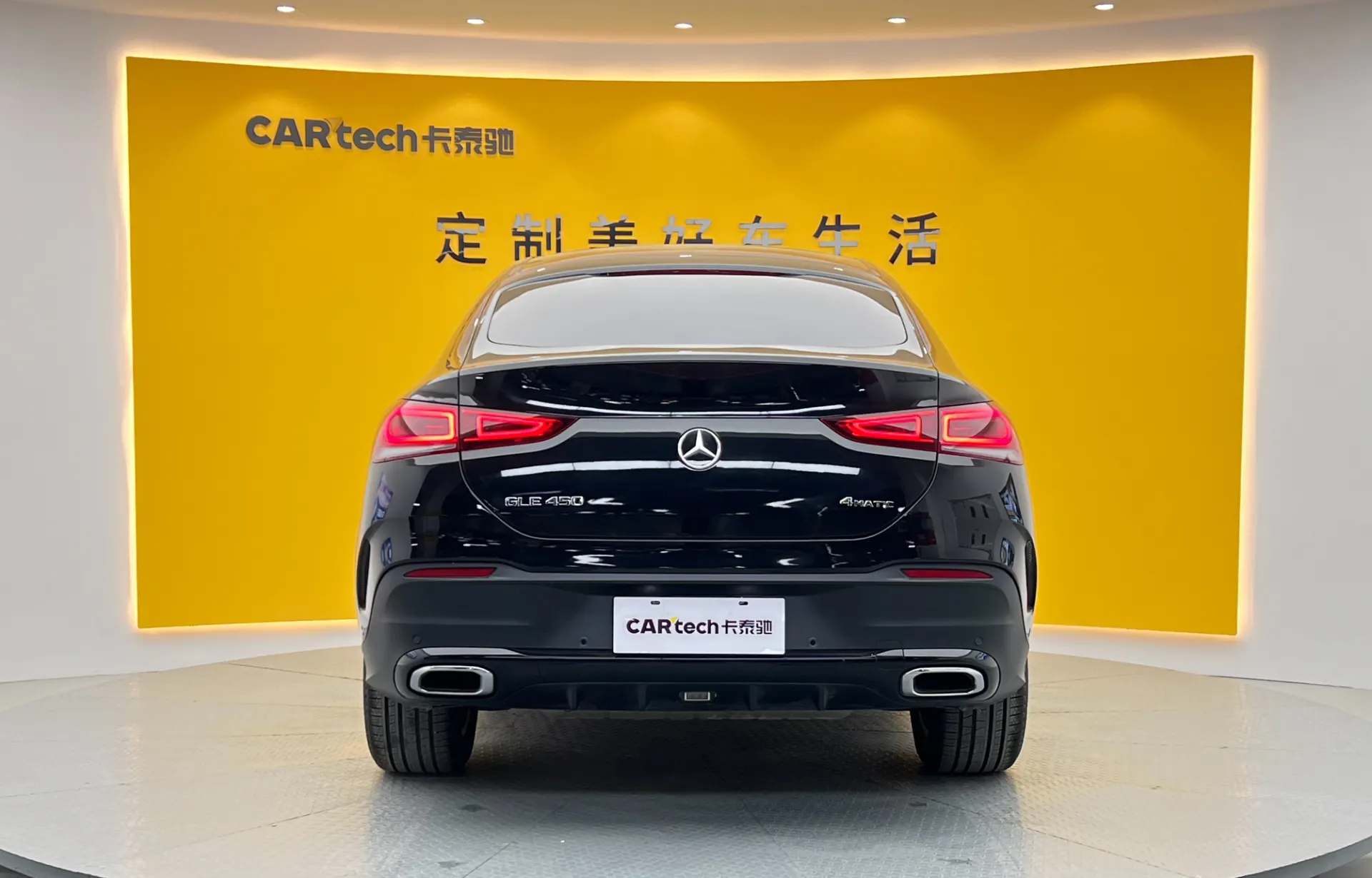 Mercedes-Benz GLE 450 4MATIC, 2021 4