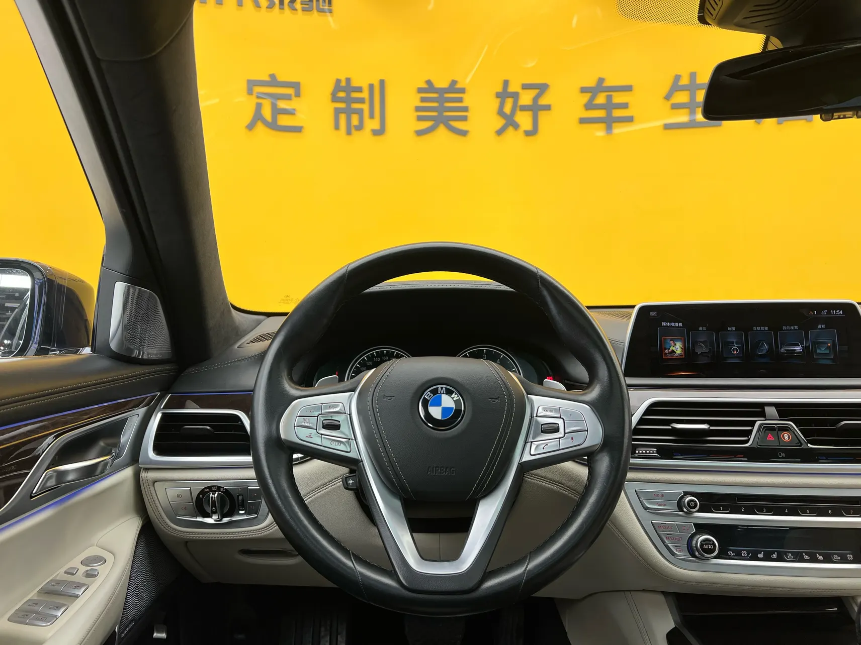 BMW 740Li, 2019 28