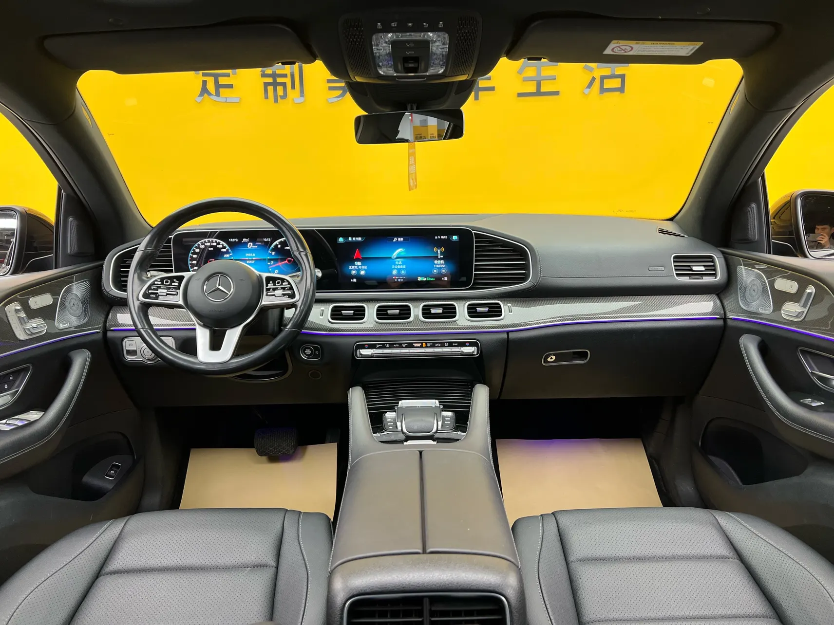 Mercedes-Benz GLE 450 4MATIC, 2021 14