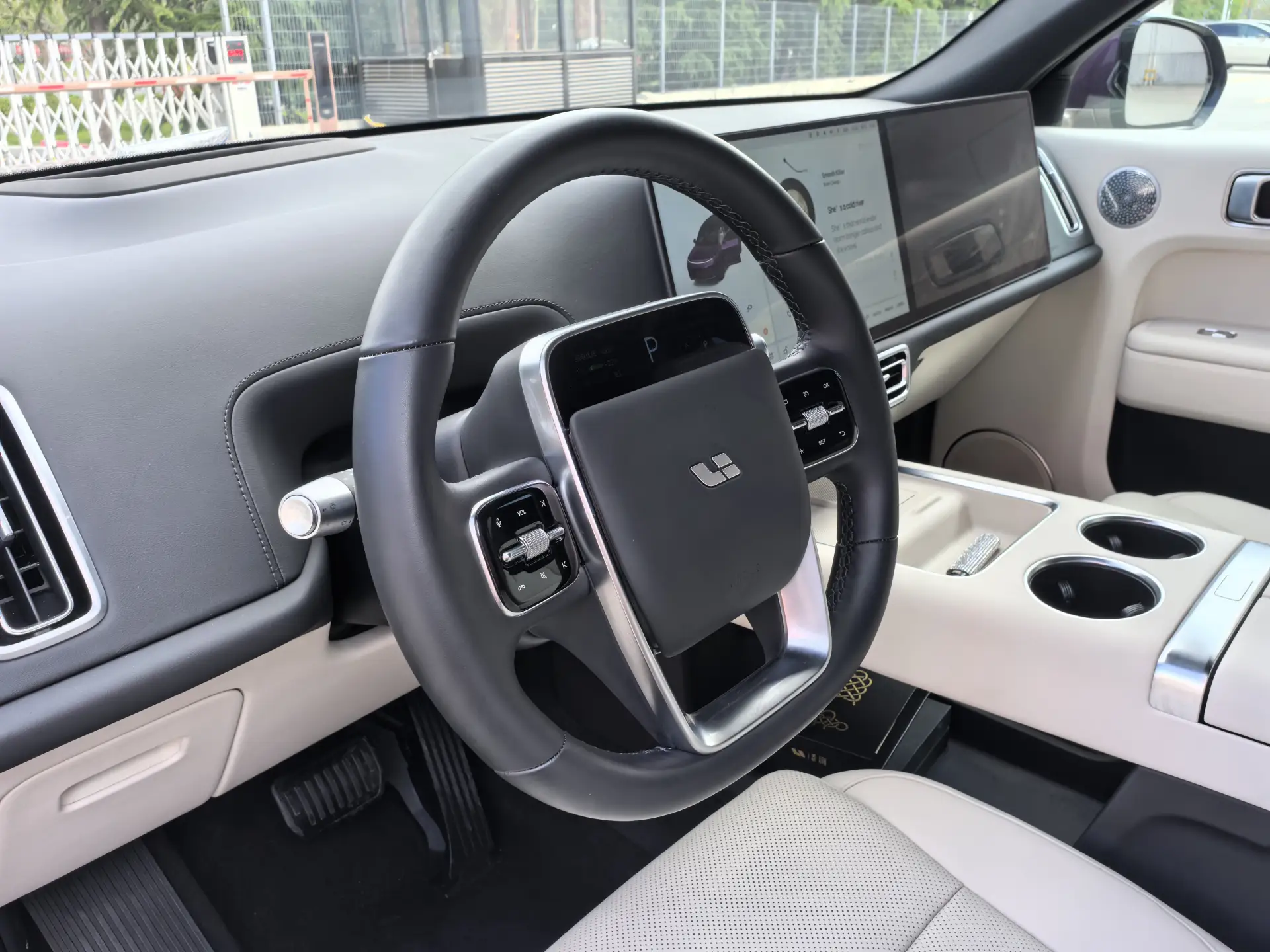 Li Auto L9, 2025 19