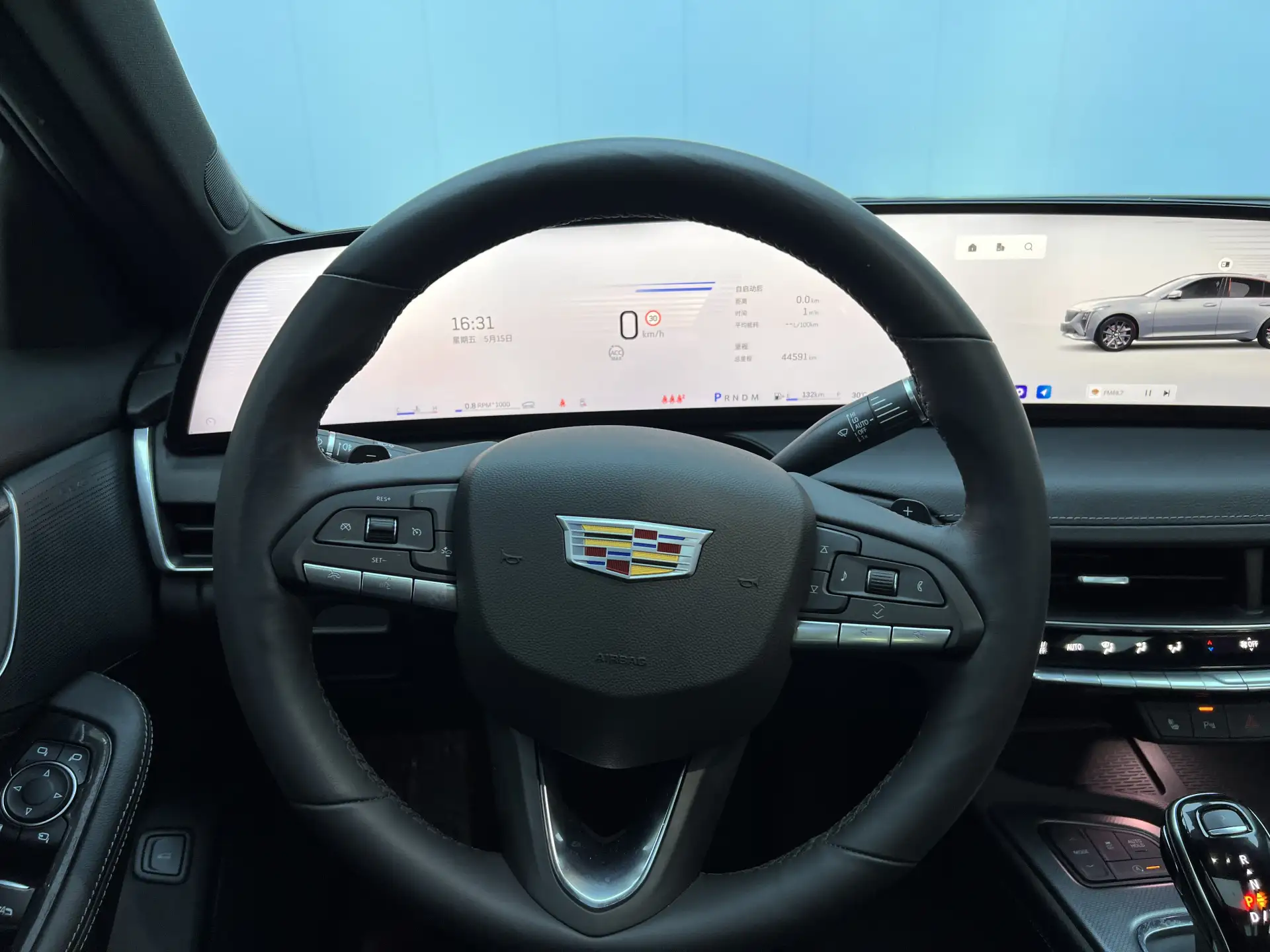 Cadillac CT5, 2024 15