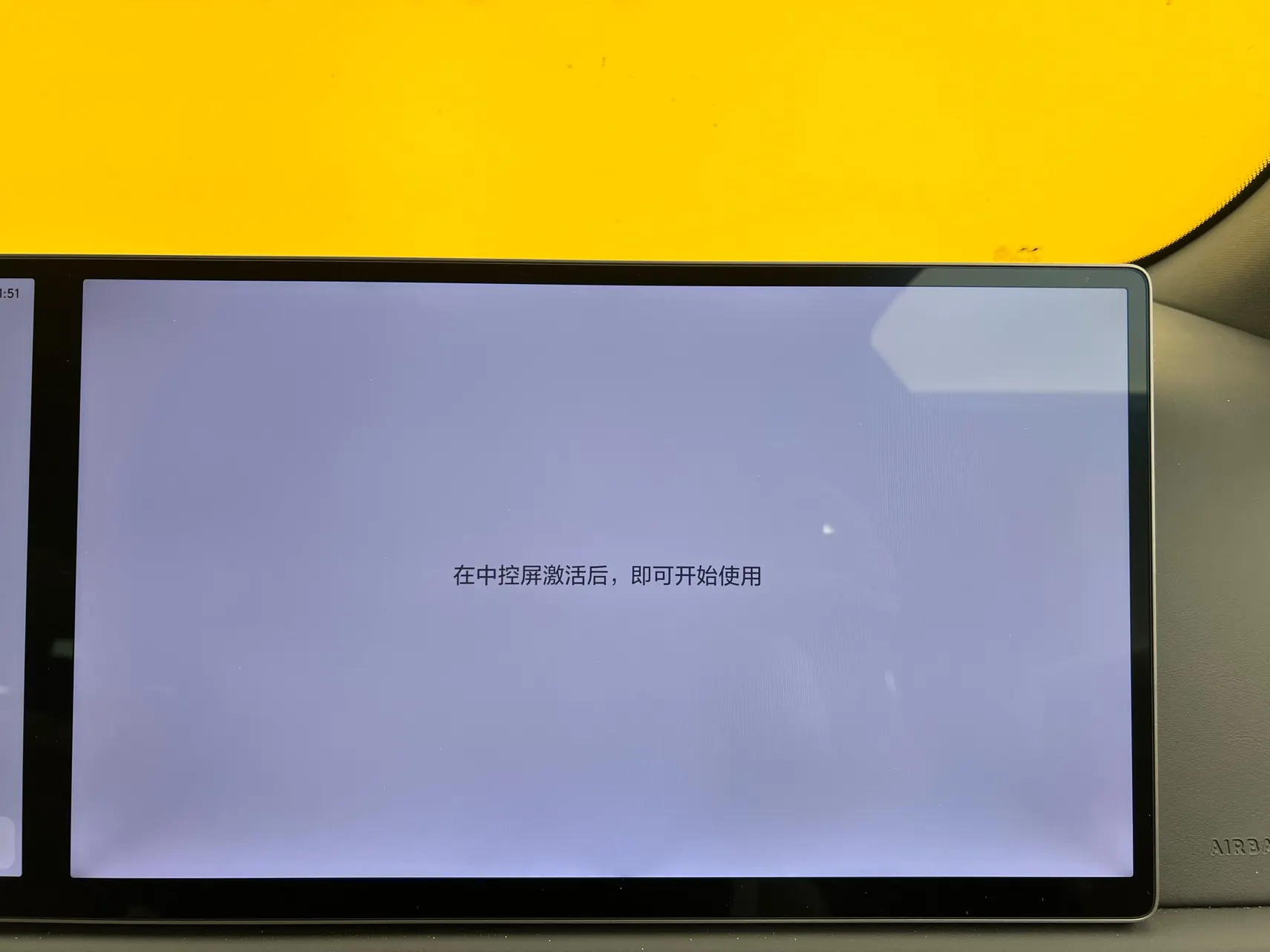 Li Auto L7, 2025 27