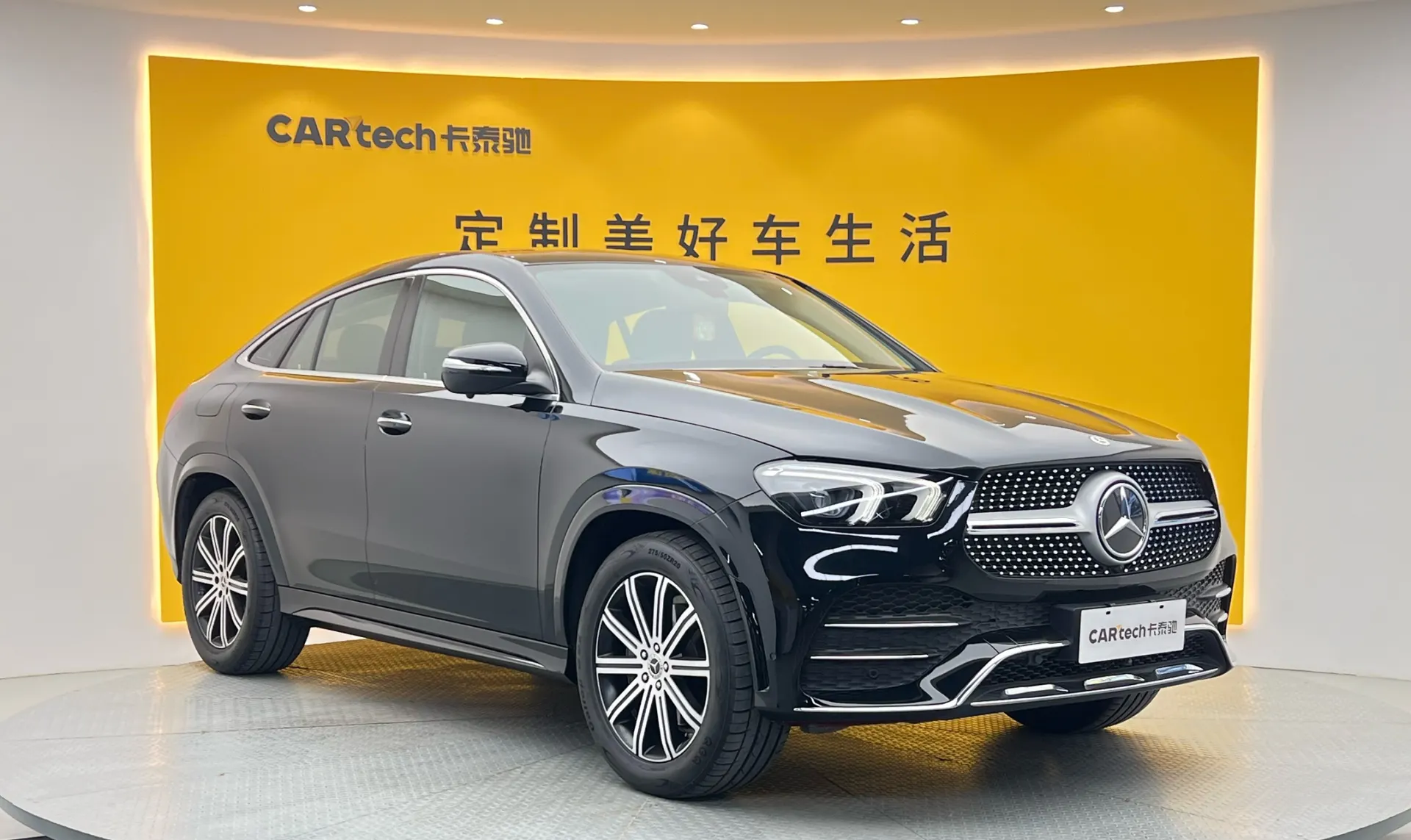 Mercedes-Benz GLE 350 4MATIC, 2023 7