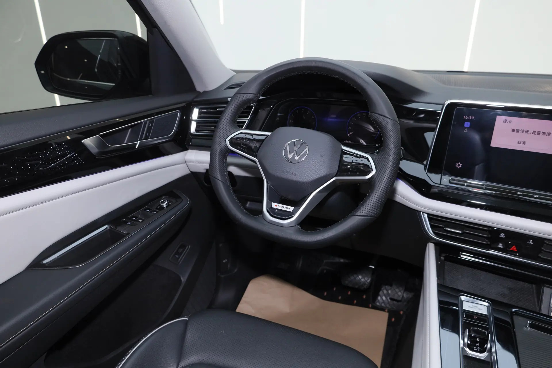 Volkswagen Teramont, 2023 29