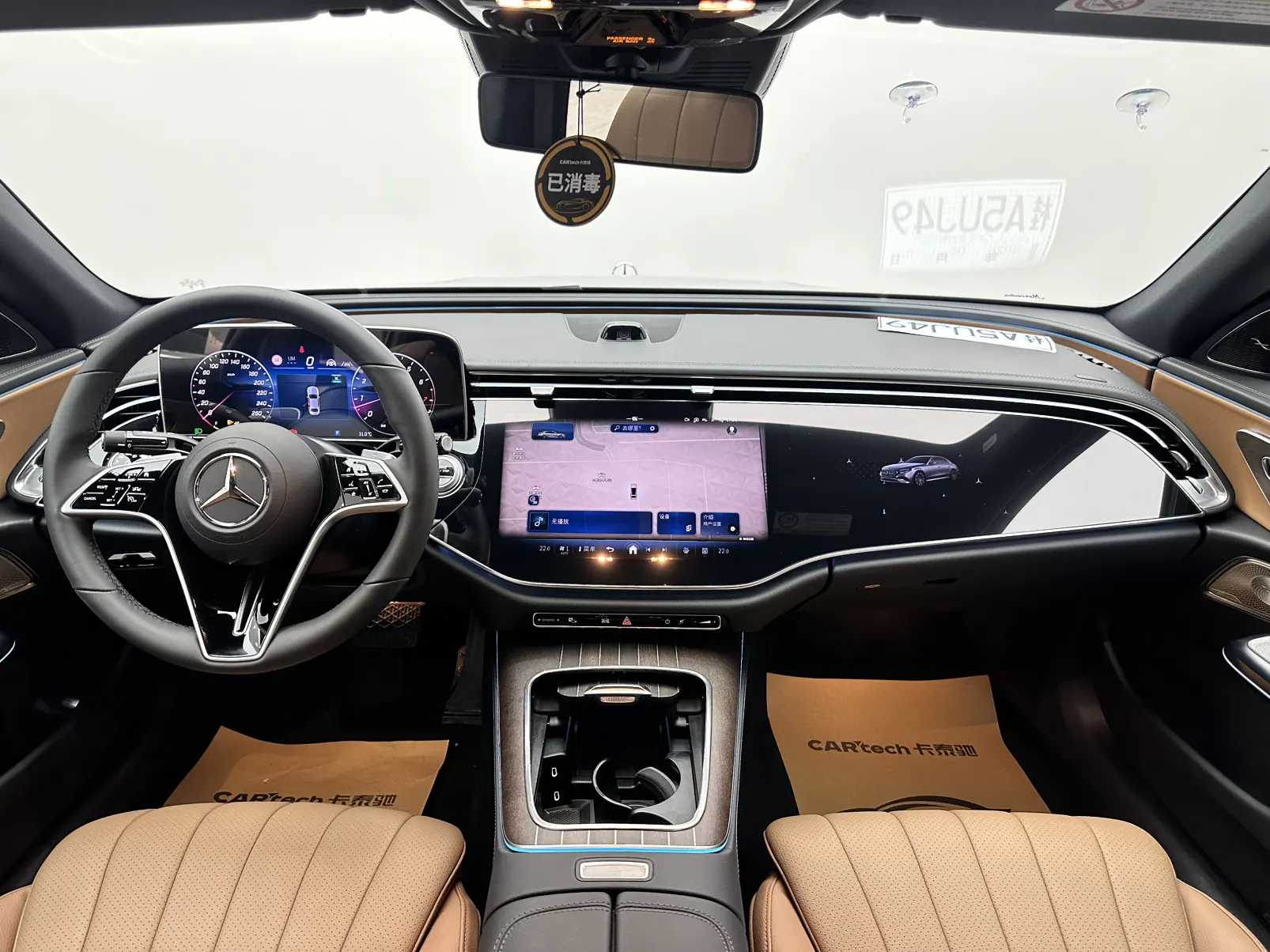 Mercedes-Benz E 300 L, 2025 10