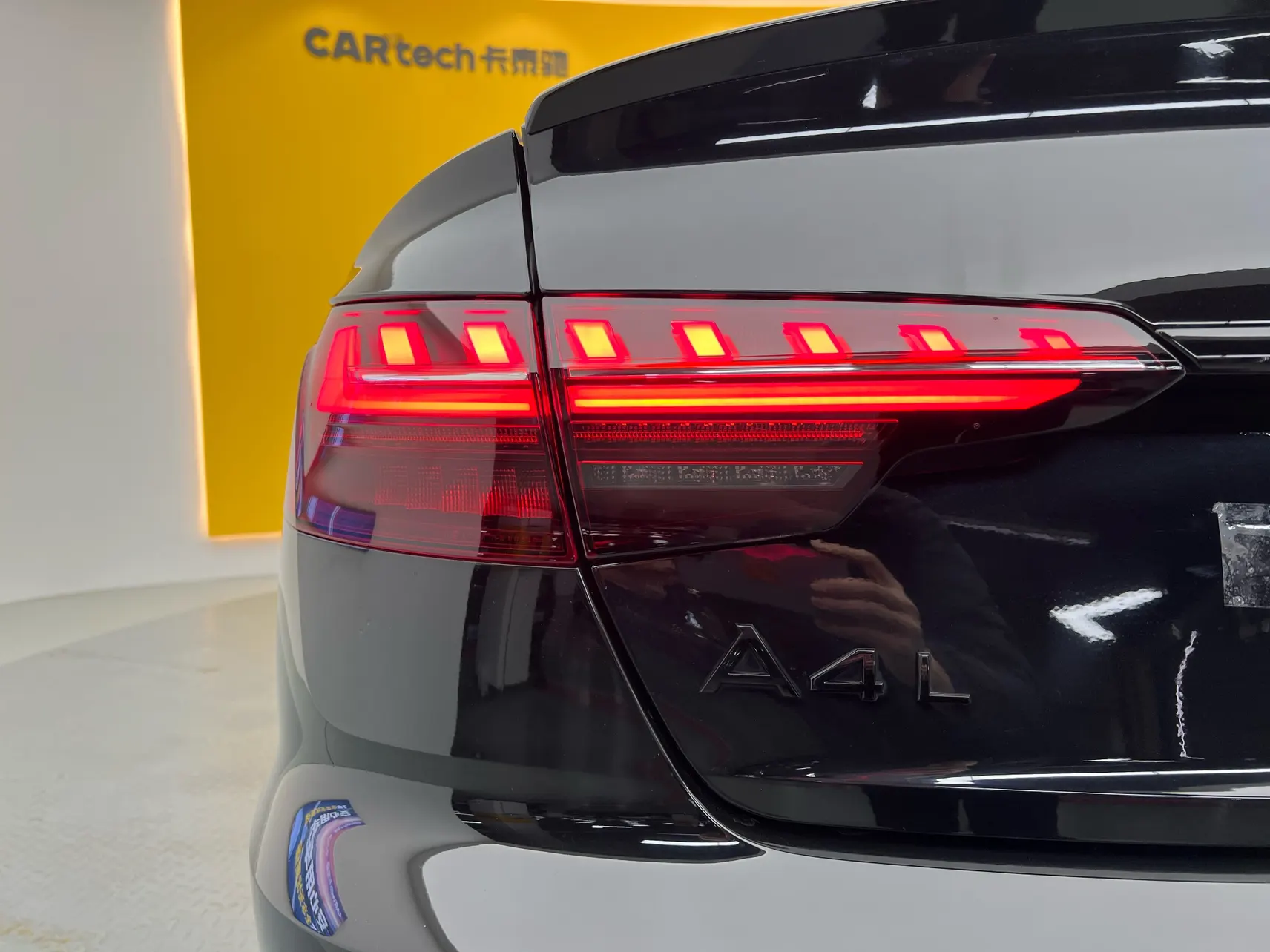Audi A4L 40 TFSI, 2024 9