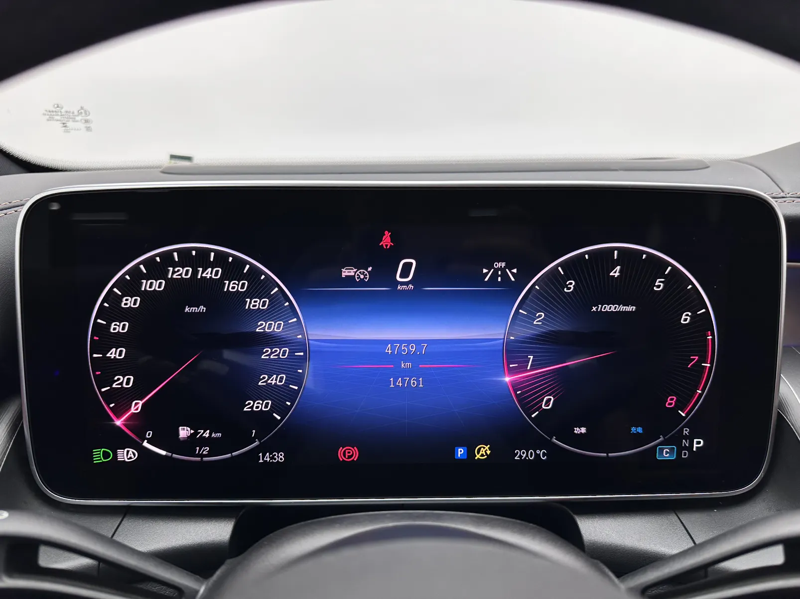 Mercedes-Benz GLC 300 L, 2023 13