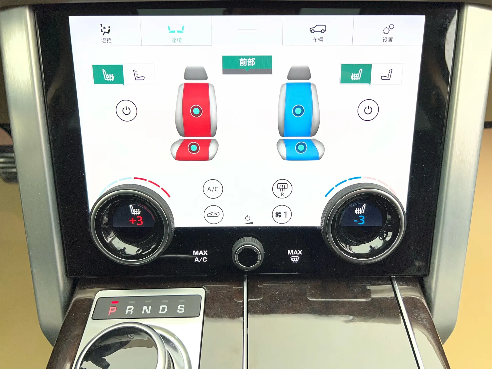 Land Rover Range Rover, 2022 30