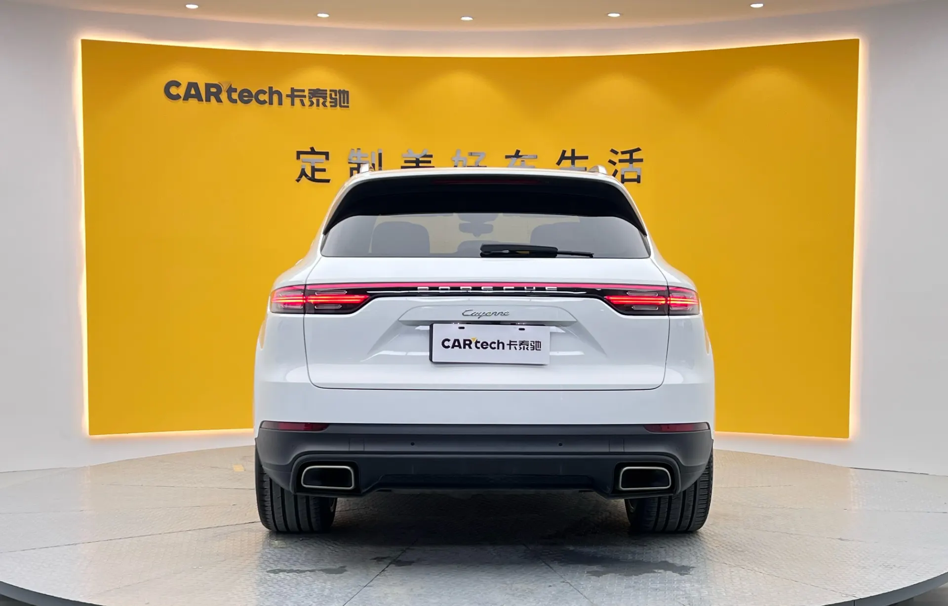 Porsche Cayenne, 2021 4