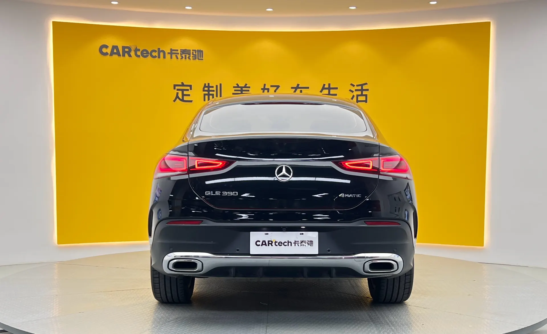Mercedes-Benz GLE 350 4MATIC, 2023 4
