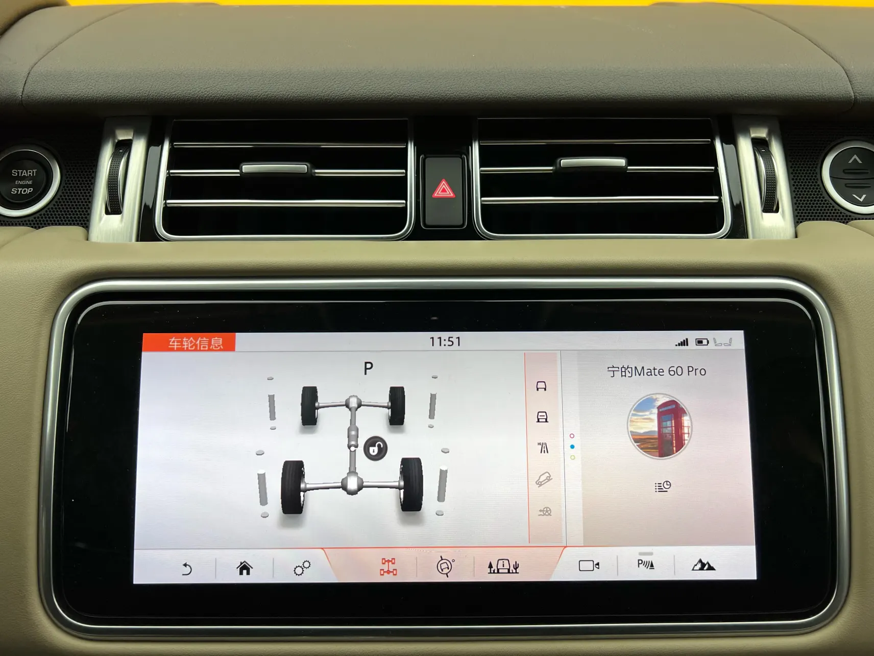 Land Rover Range Rover, 2022 28