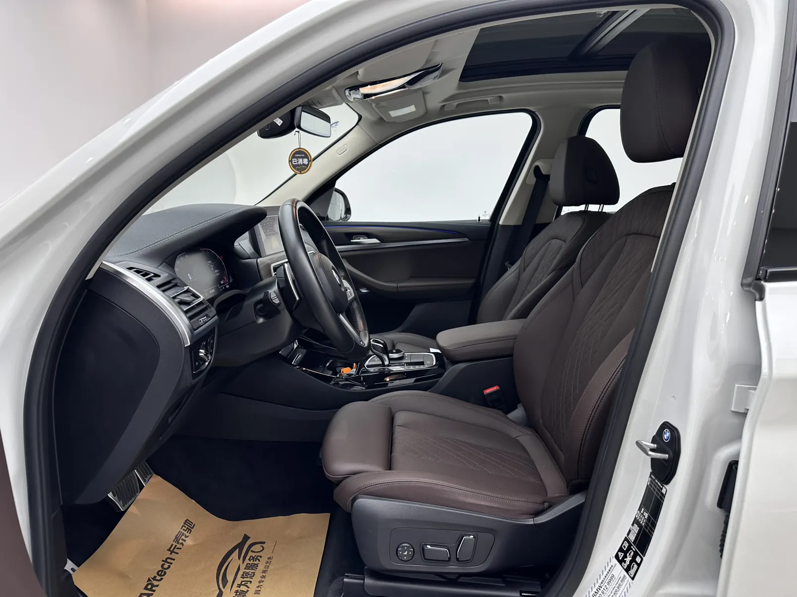 BMW X3, 2023 8