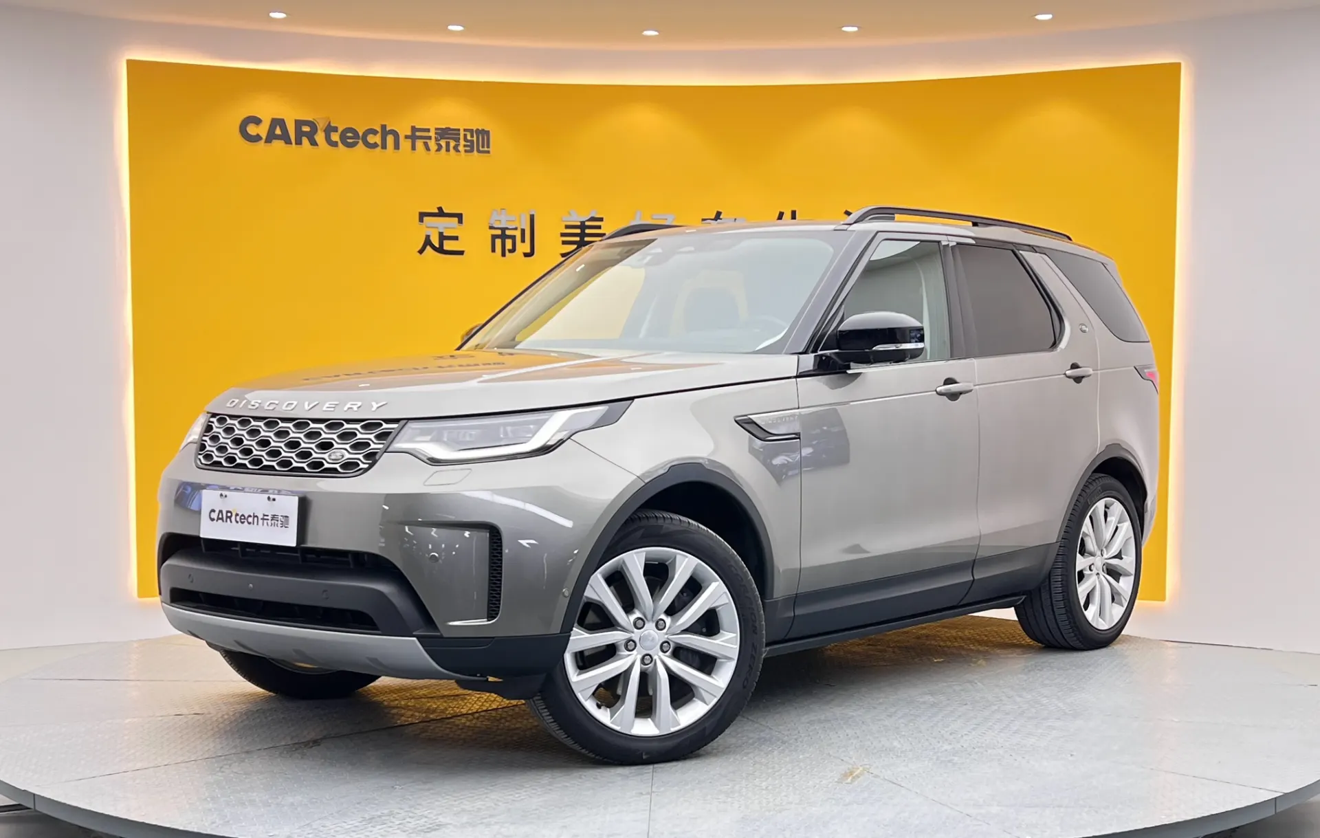 Land Rover Discovery, 2024 6