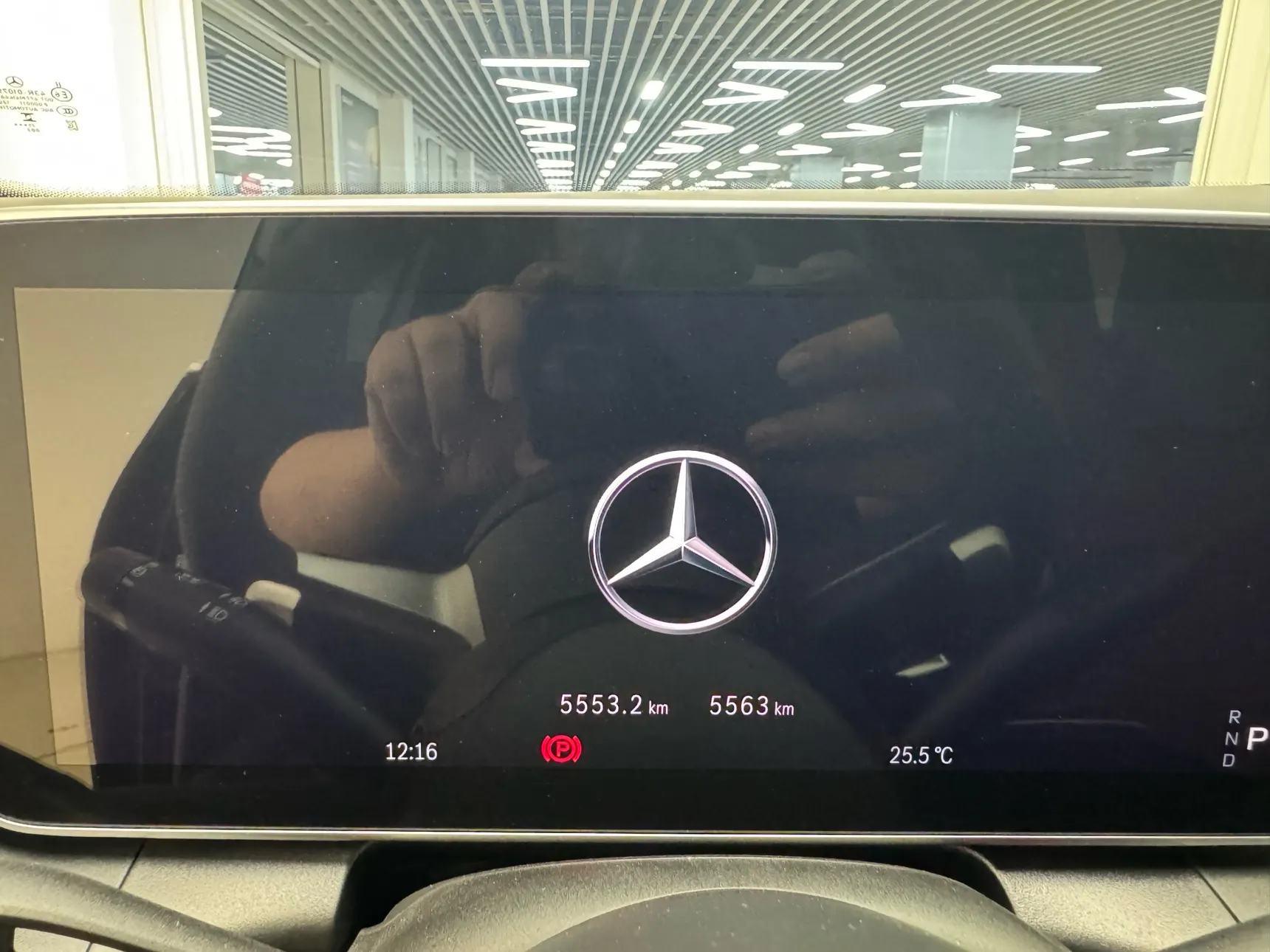 Mercedes-Benz GLC 300 L, 2026 11