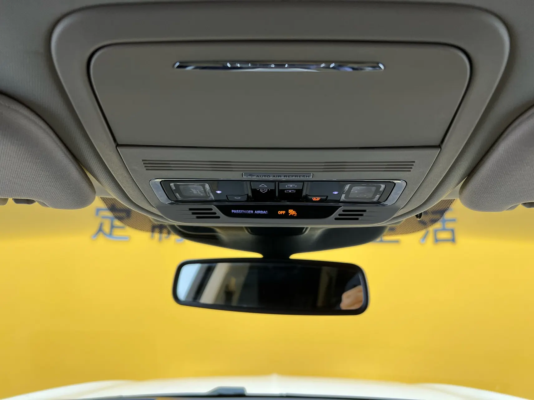 Lincoln Aviator, 2021 42