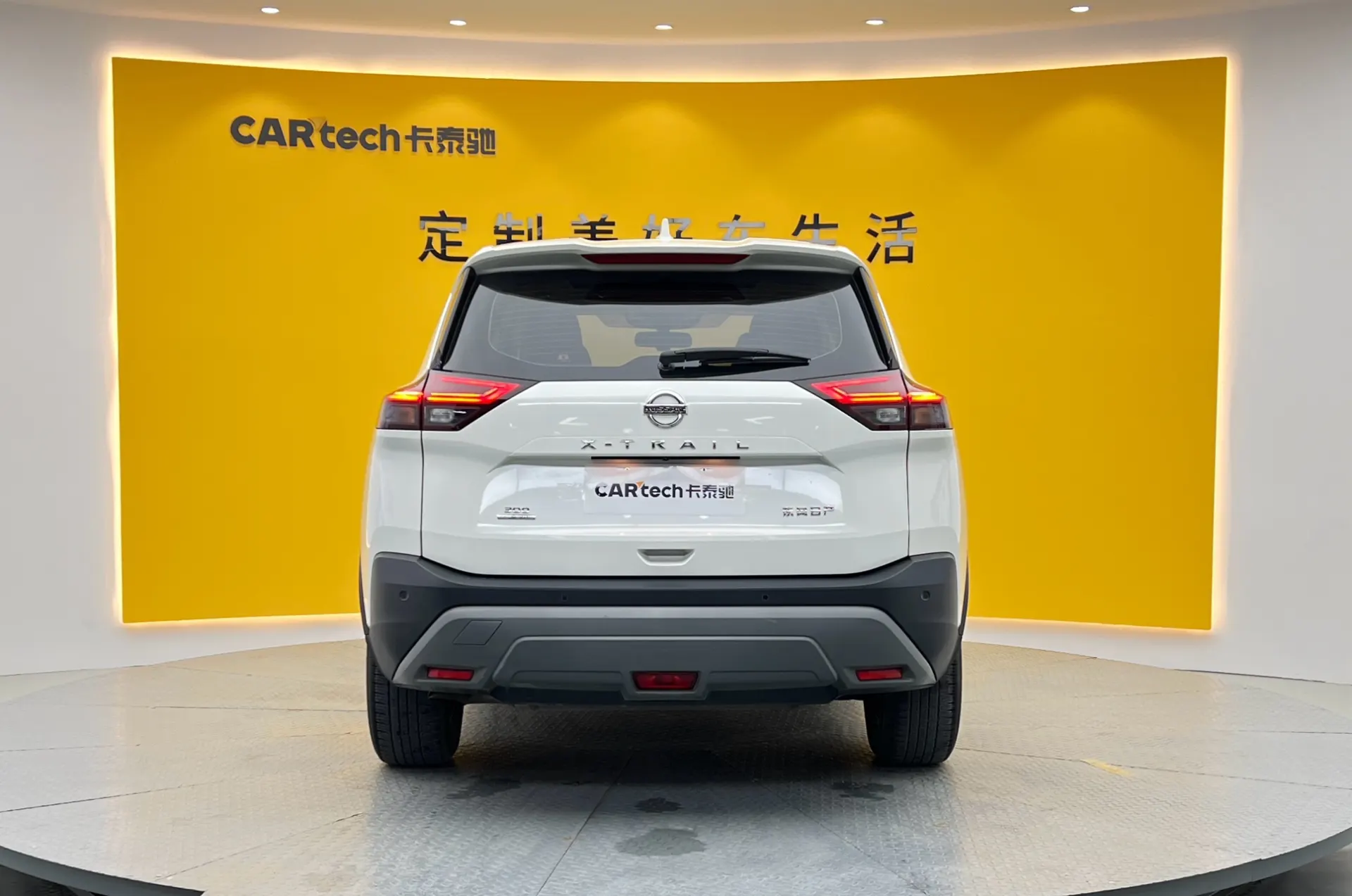 Nissan X-Trail, 2021 4