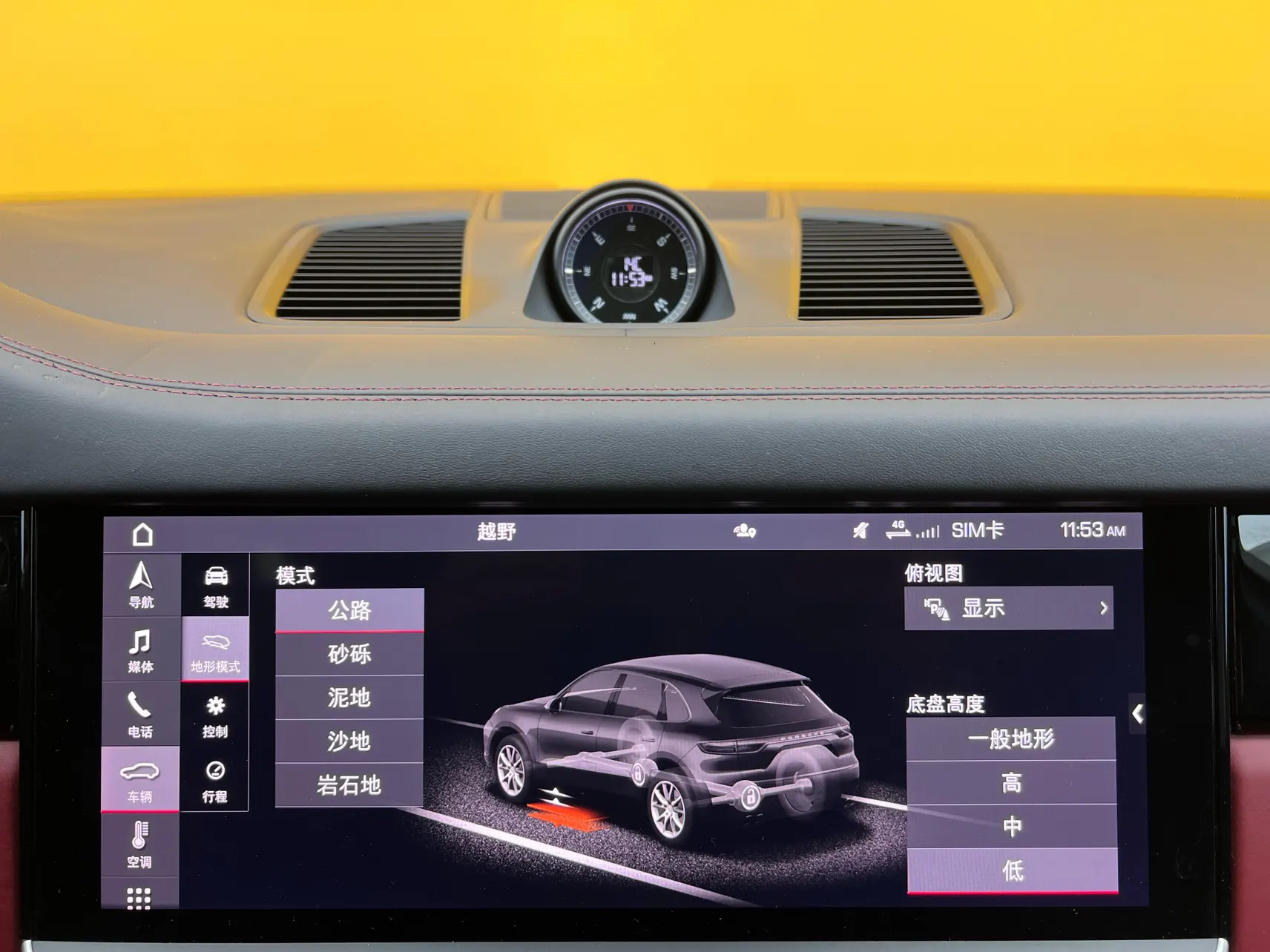 Porsche Cayenne, 2021 21