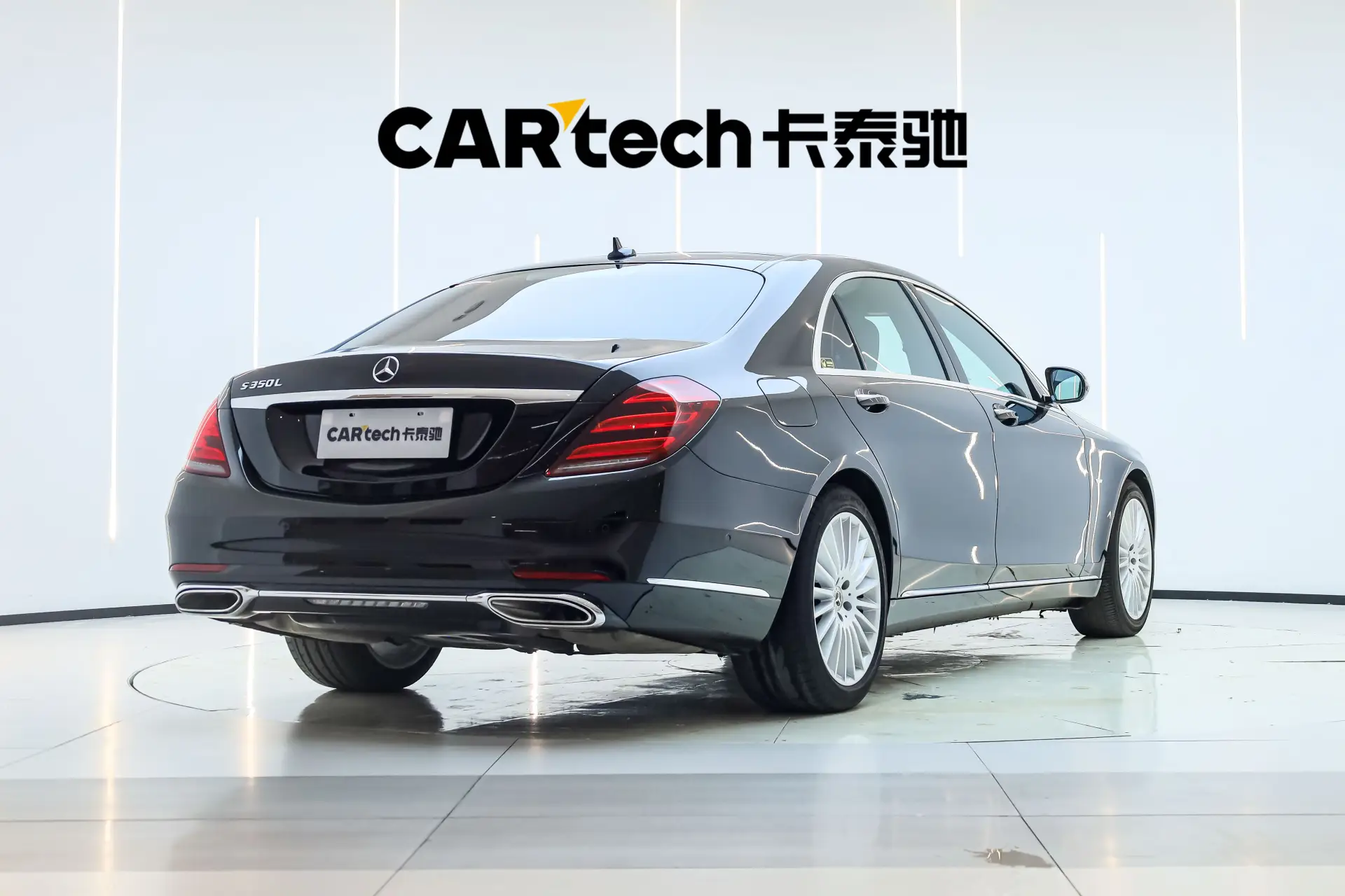 Mercedes-Benz S 350 L, 2020 3