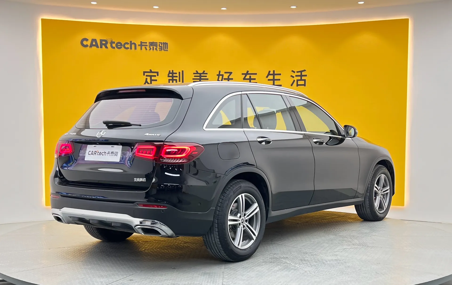Mercedes-Benz GLC 260 L, 2021 3