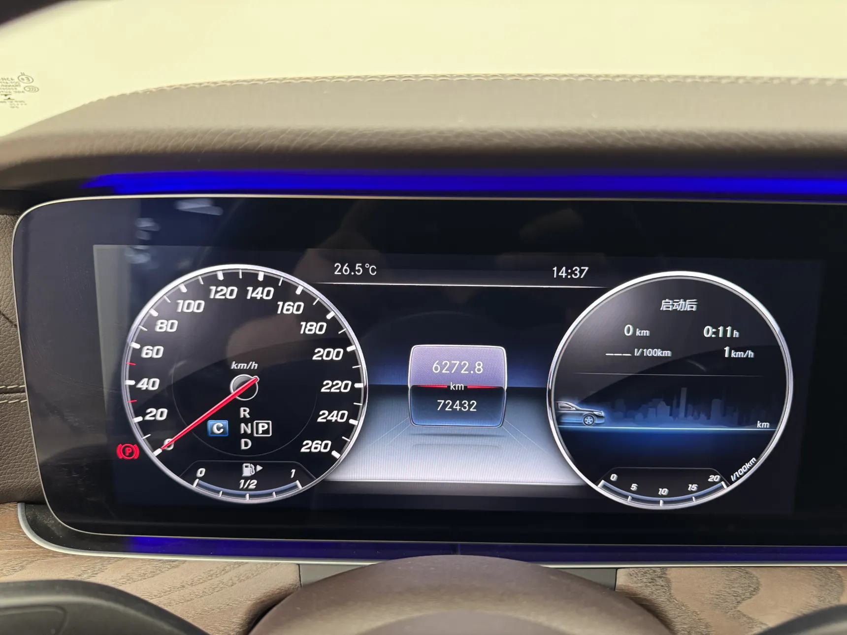 Mercedes-Benz E 300 L, 2020 11