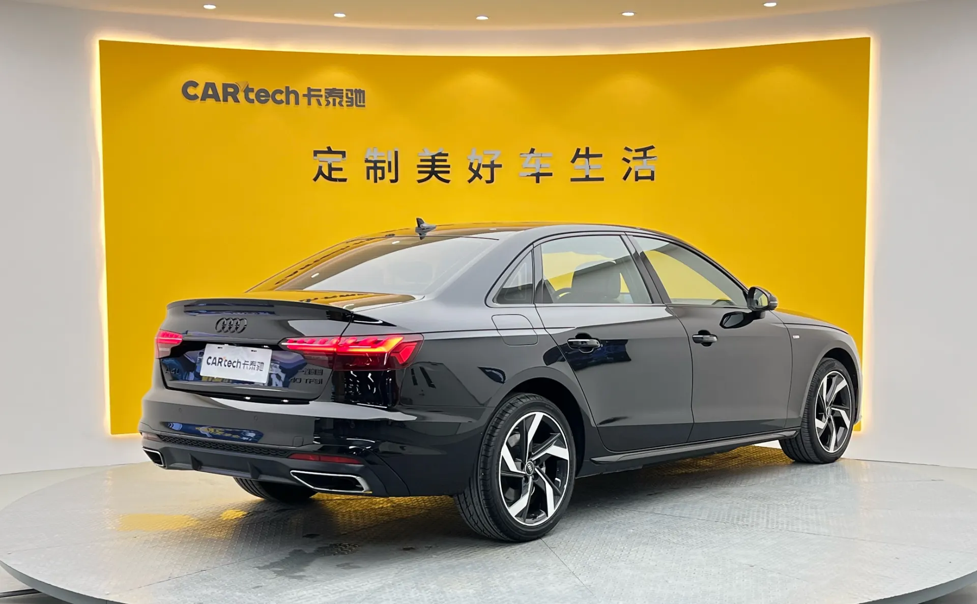 Audi A4L 40 TFSI, 2024 3