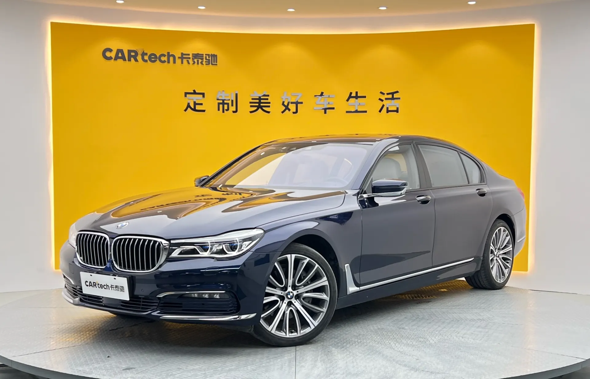 BMW 740Li, 2019 10