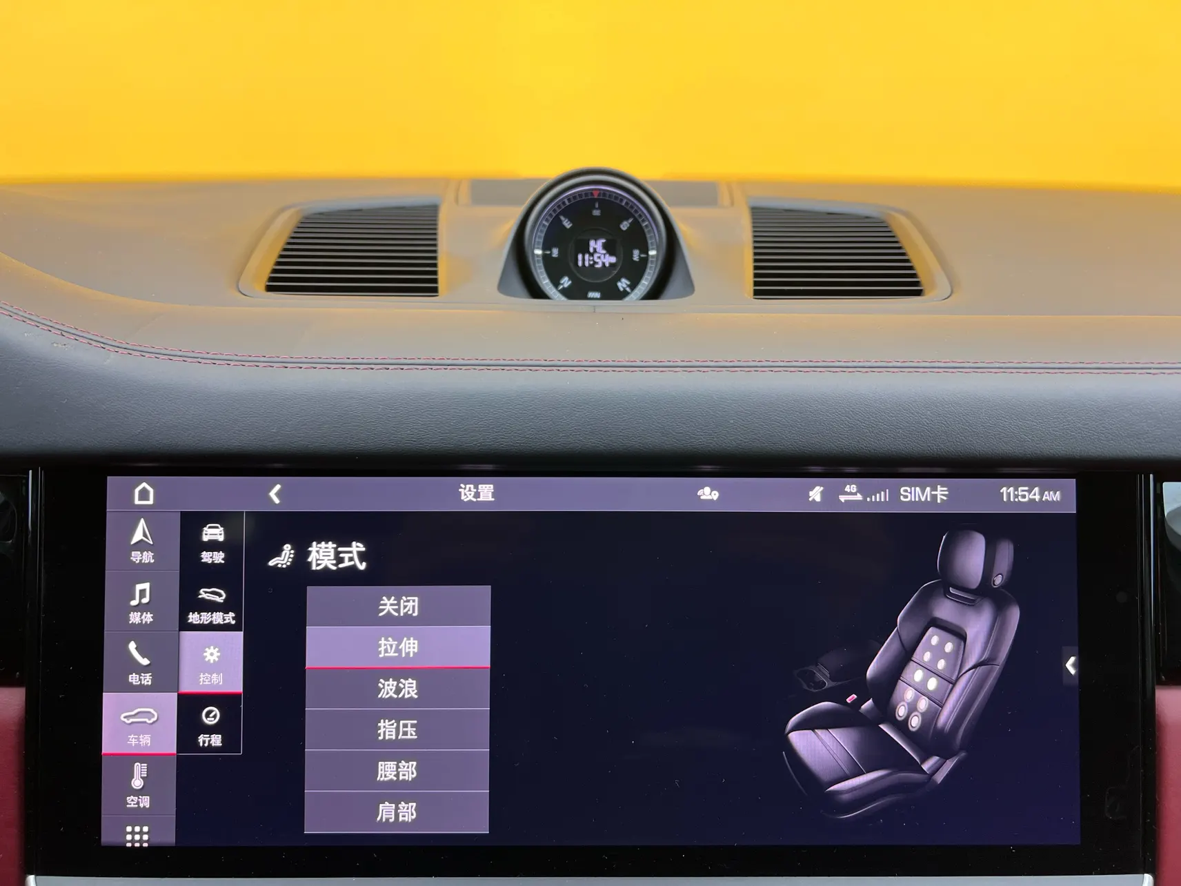 Porsche Cayenne, 2021 33