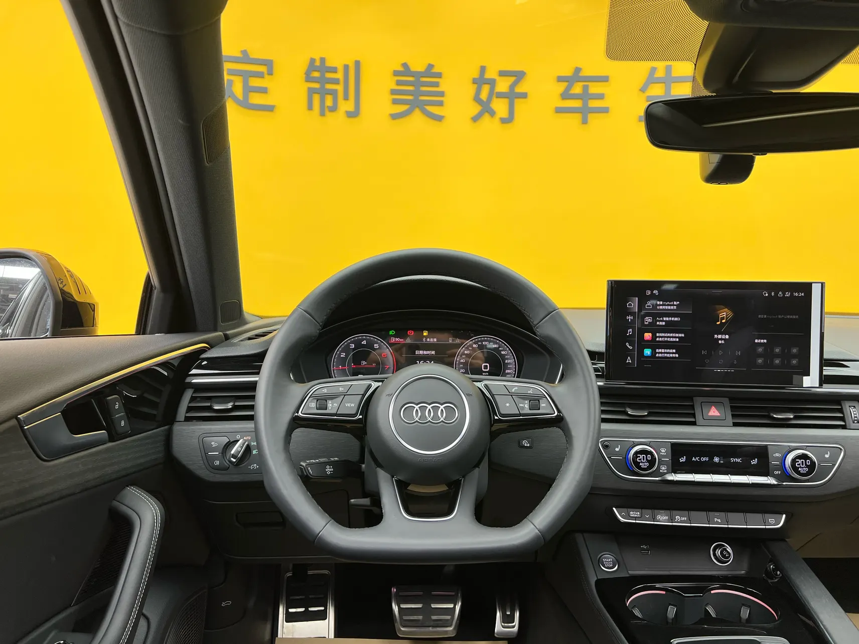 Audi A4L 40 TFSI, 2024 15