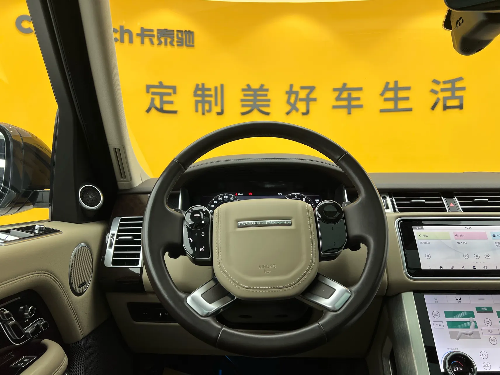 Land Rover Range Rover, 2022 36