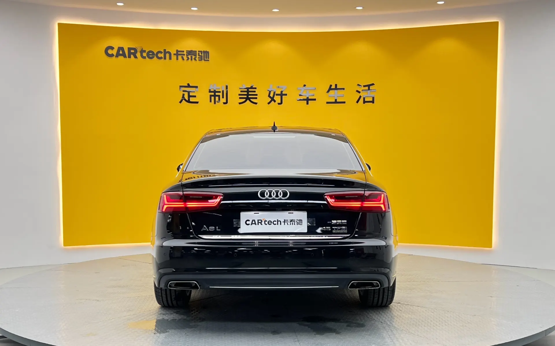 Audi A6L 45 TFSI, 2017 4