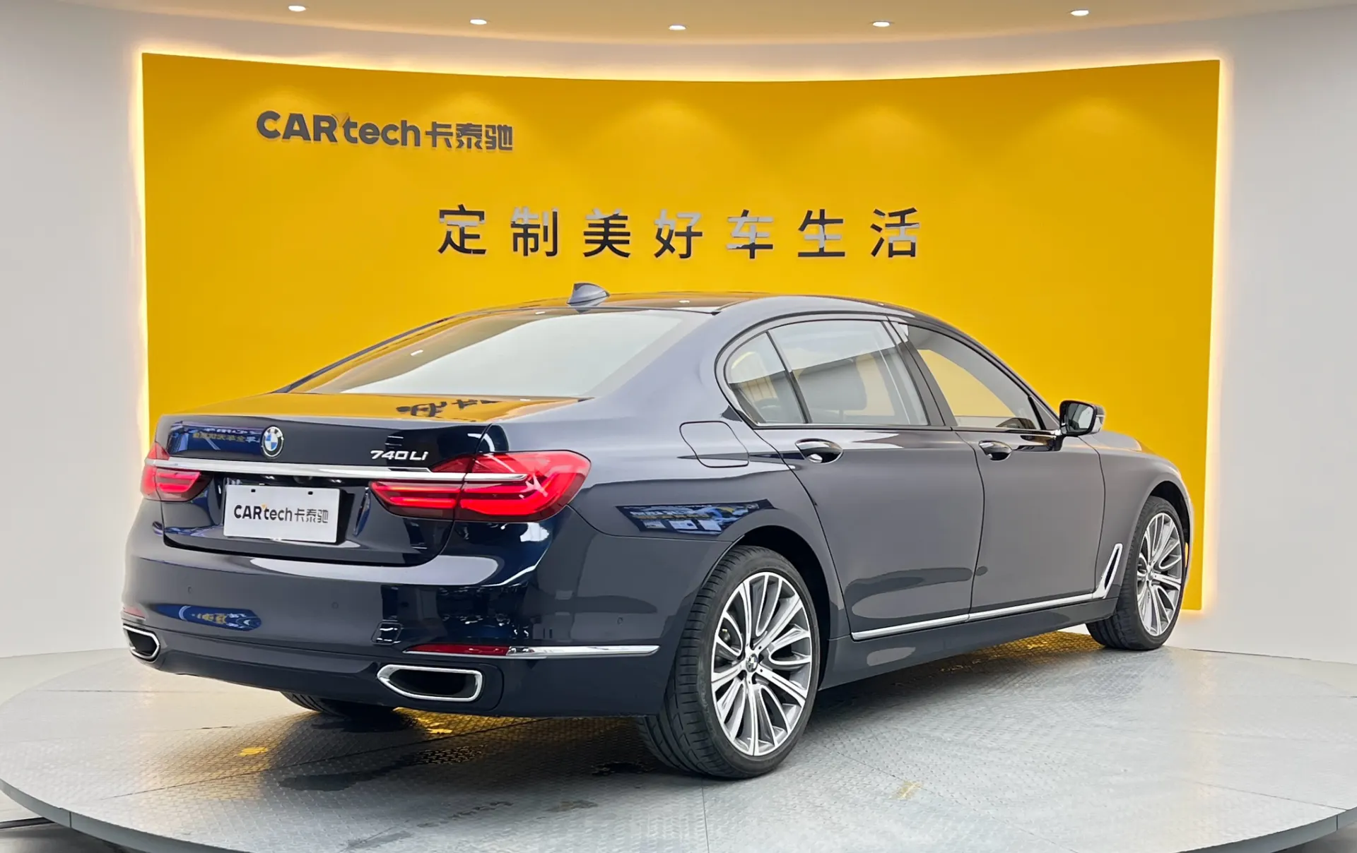 BMW 740Li, 2019 3