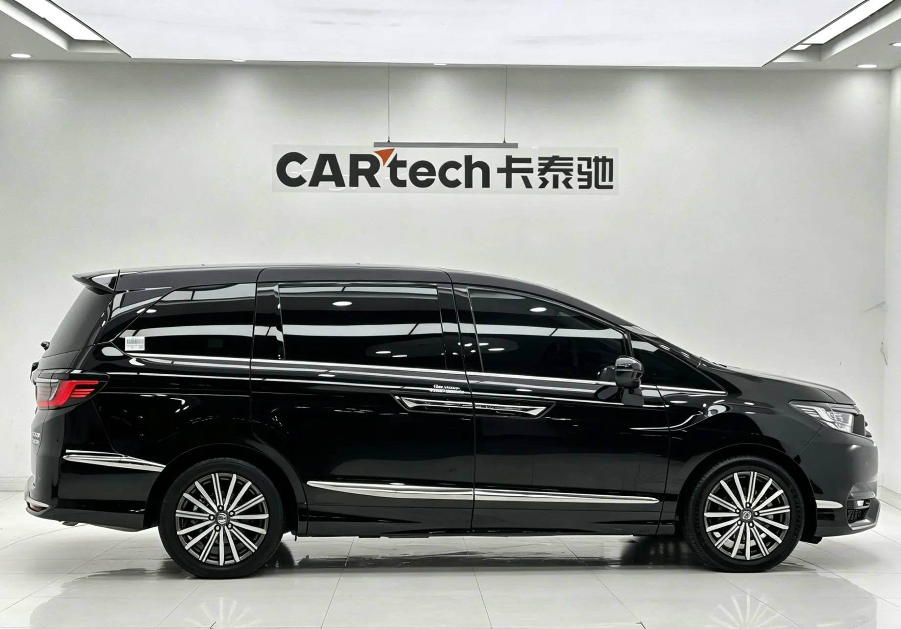 Honda Elysion, 2022 6