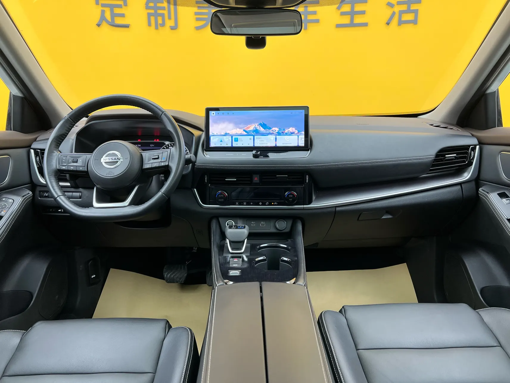 Nissan X-Trail, 2021 36