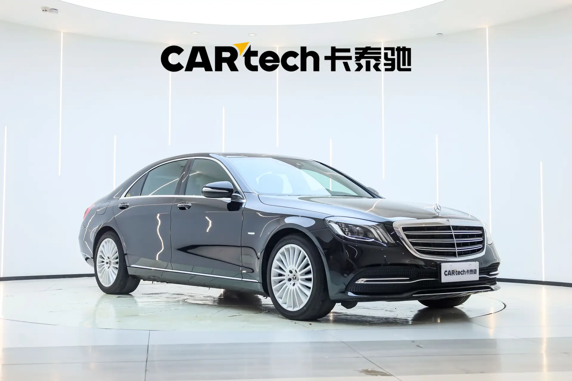 Mercedes-Benz S 350 L, 2020 8