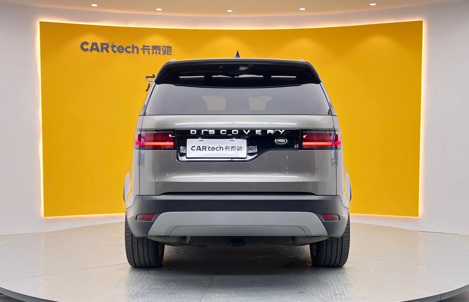 Land Rover Discovery, 2024 4