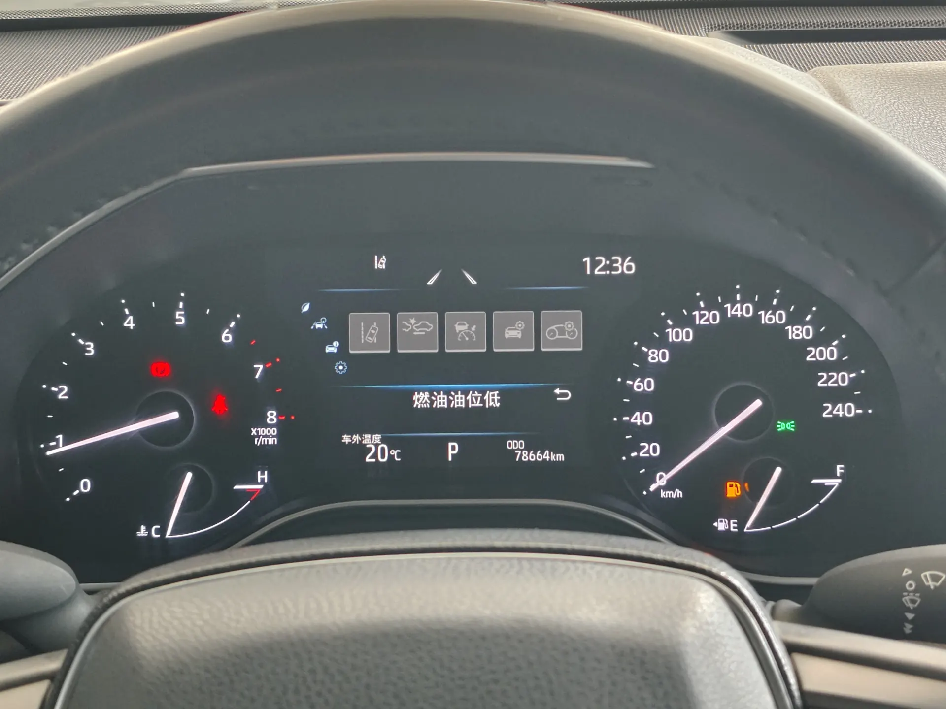 Toyota Avalon, 2023 10