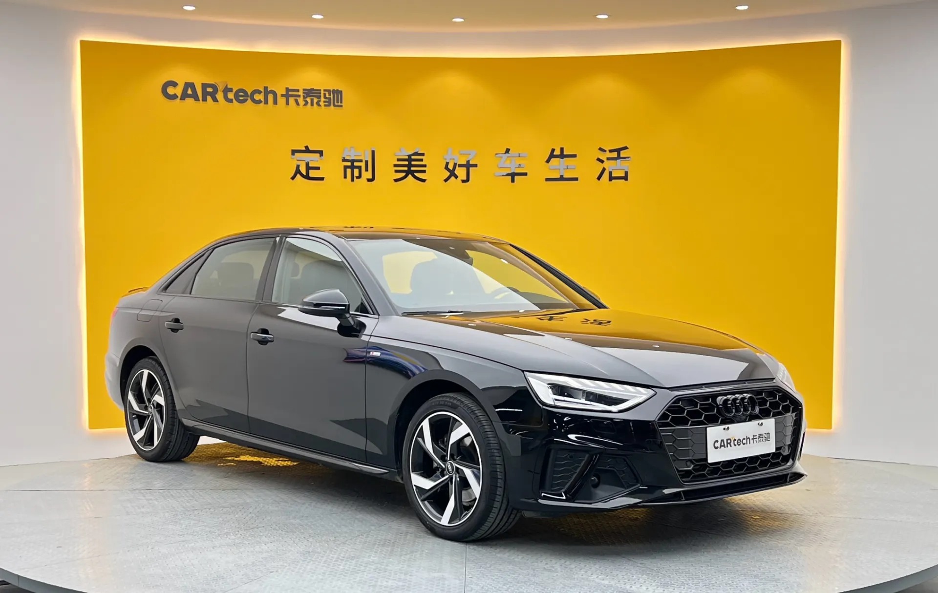 Audi A4L 40 TFSI, 2024 7