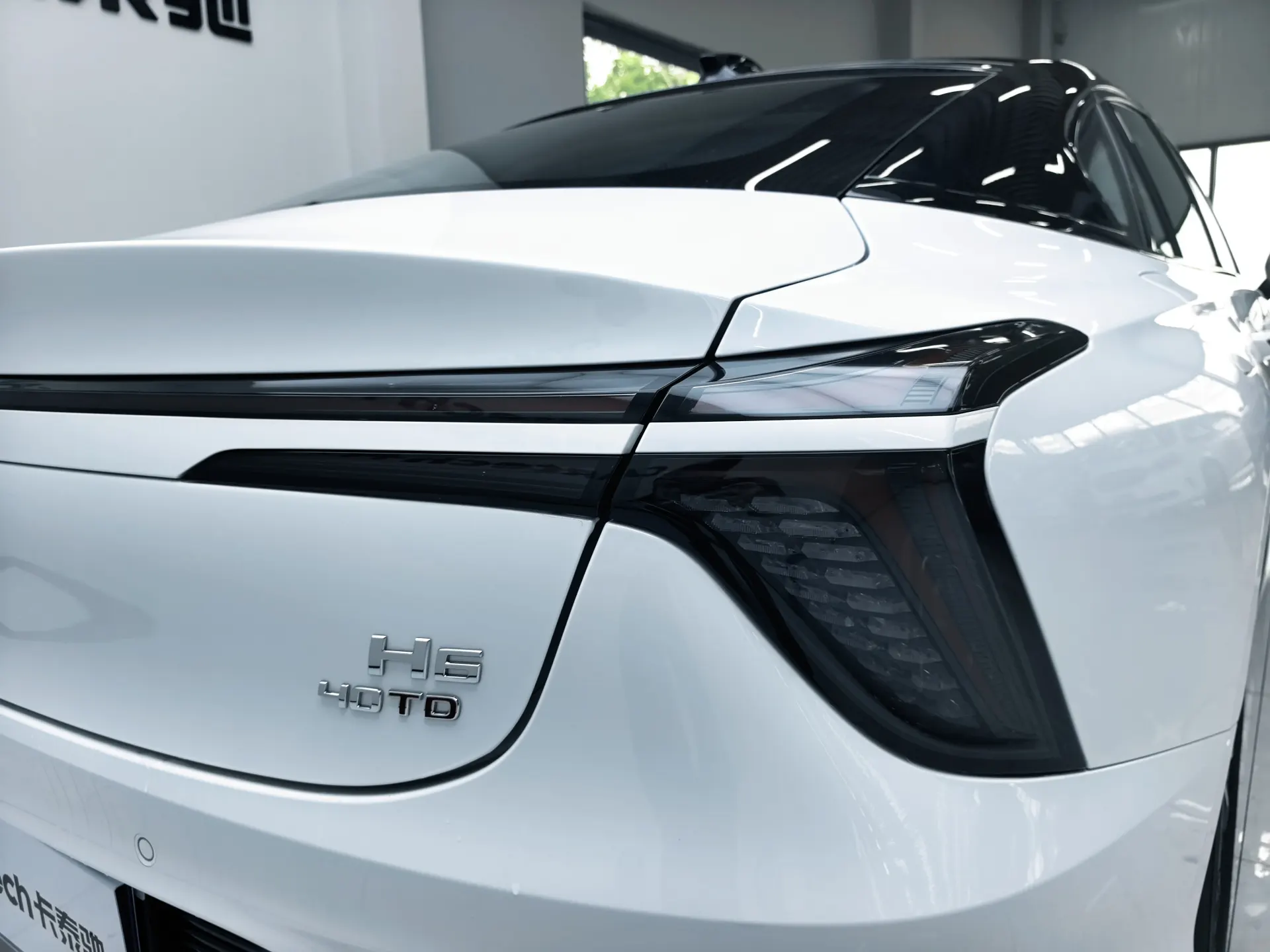 Hongqi H6, 2026 12