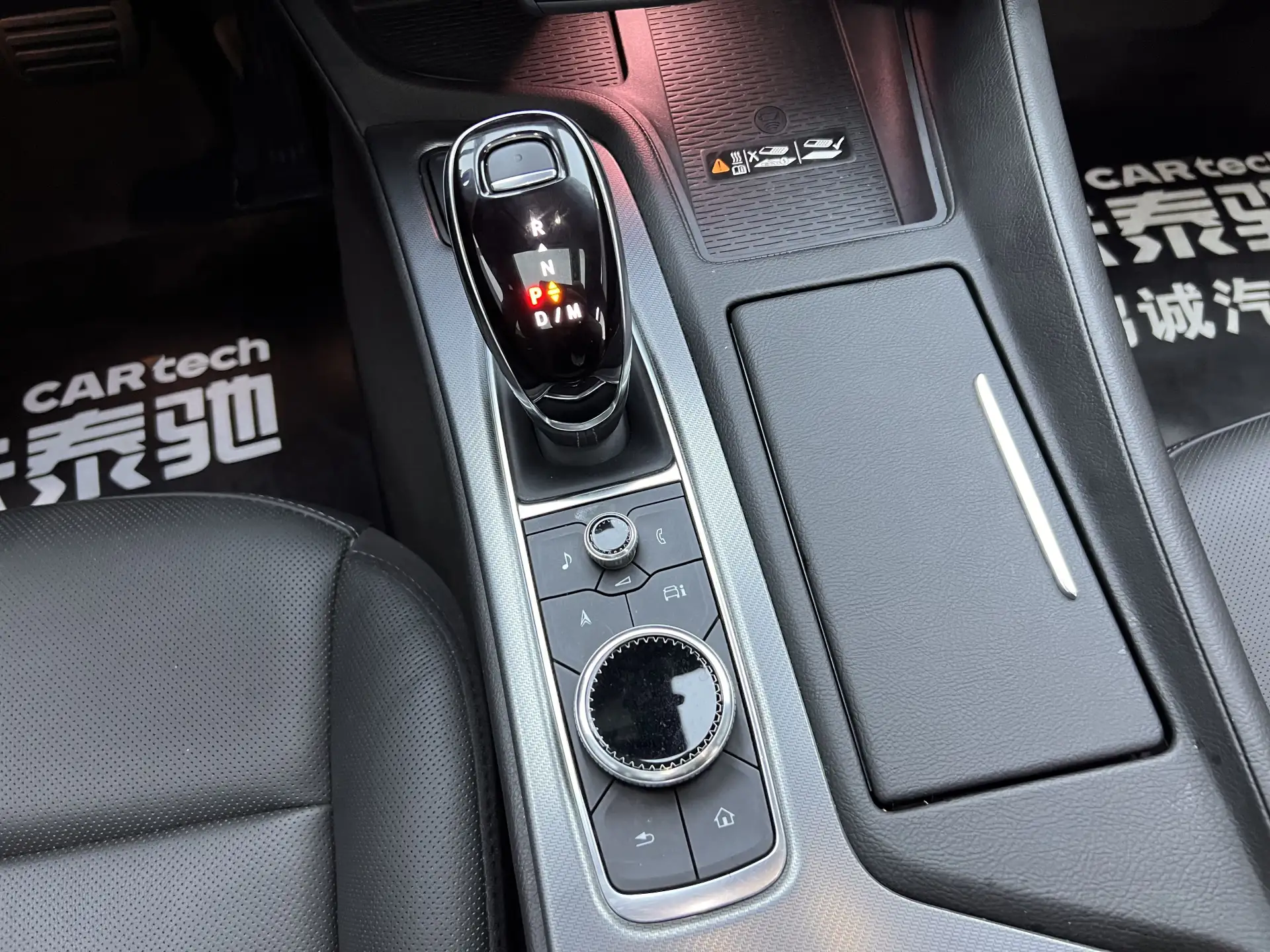 Cadillac CT5, 2024 21