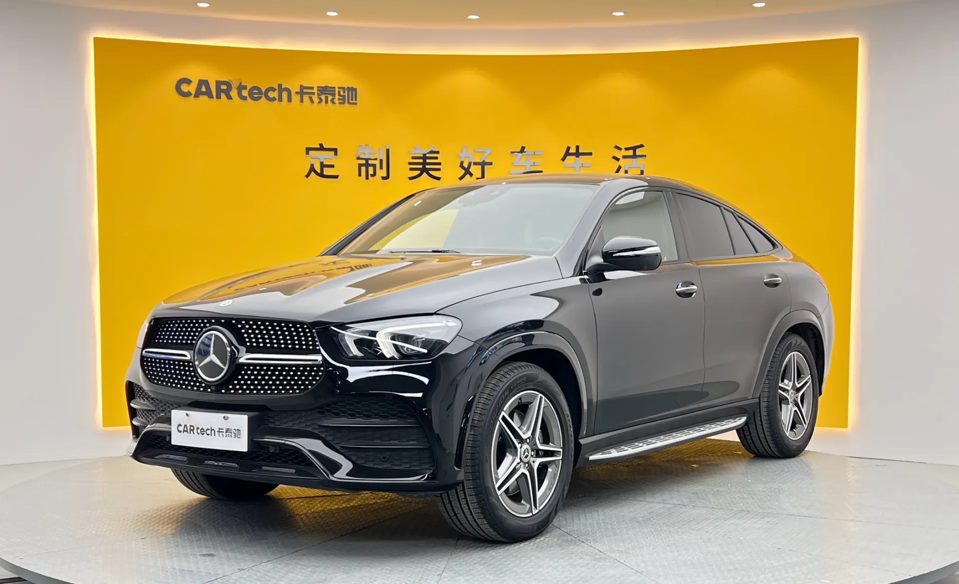 Mercedes-Benz GLE 450 4MATIC, 2021 13