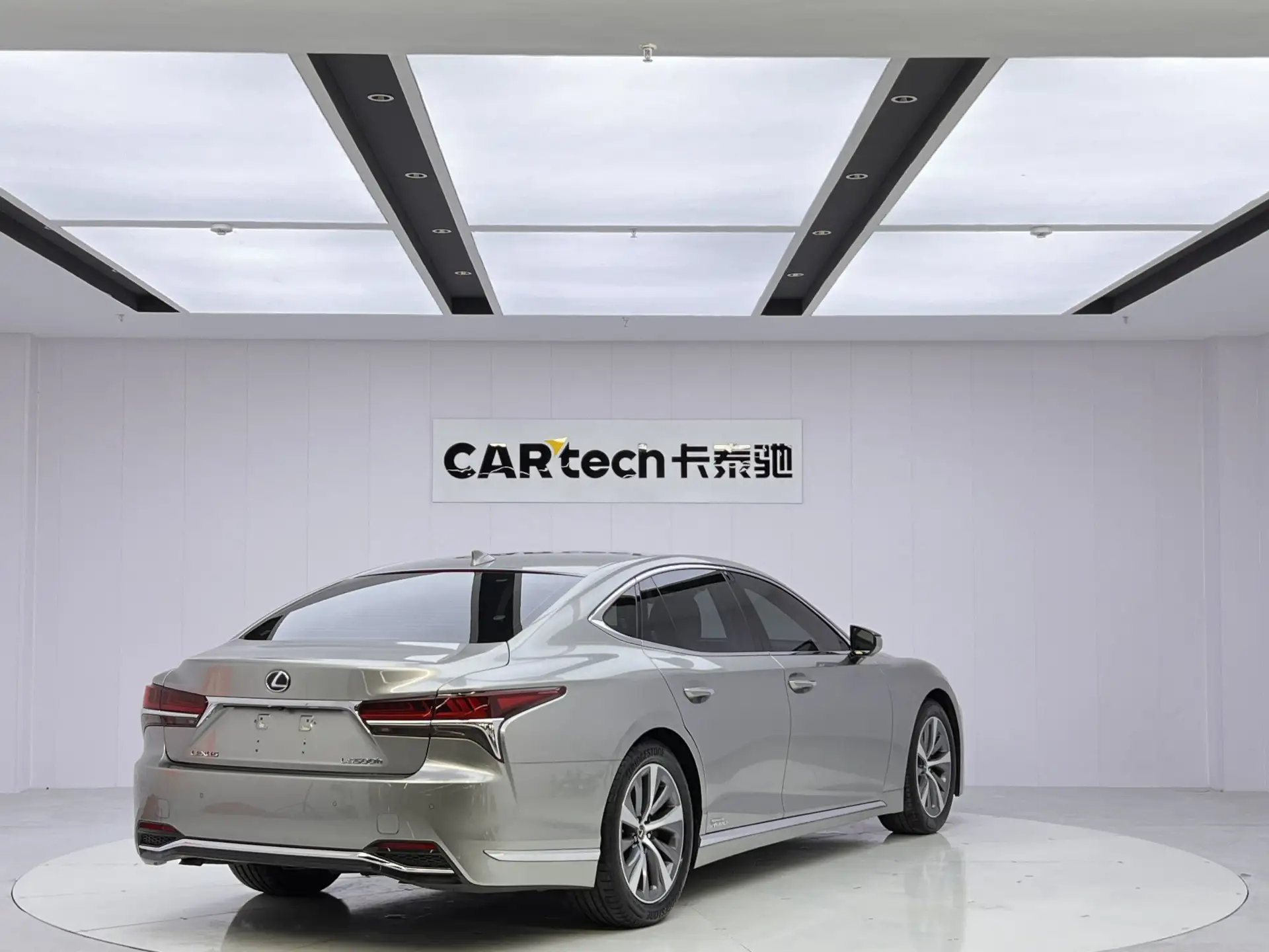 Lexus LS 500h, 2020 8