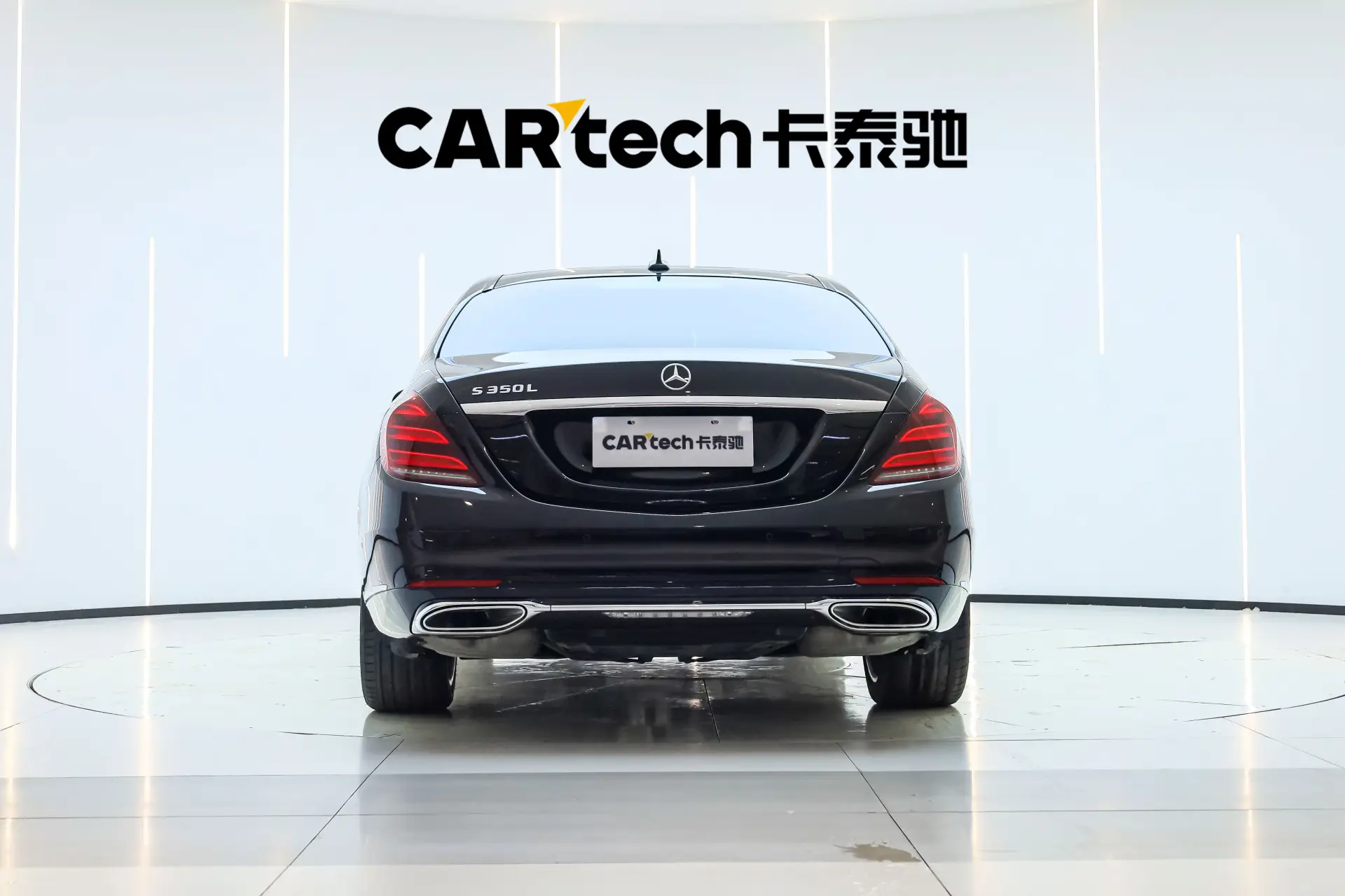 Mercedes-Benz S 350 L, 2020 4